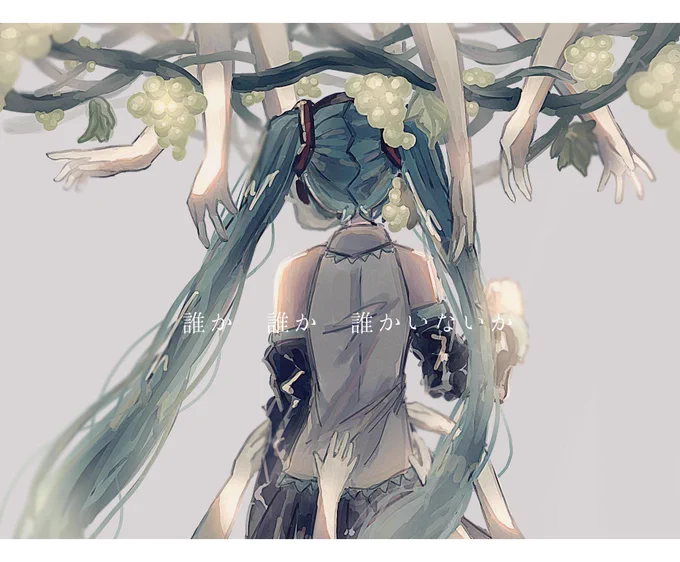 3年前の絵柄割と好きだな
