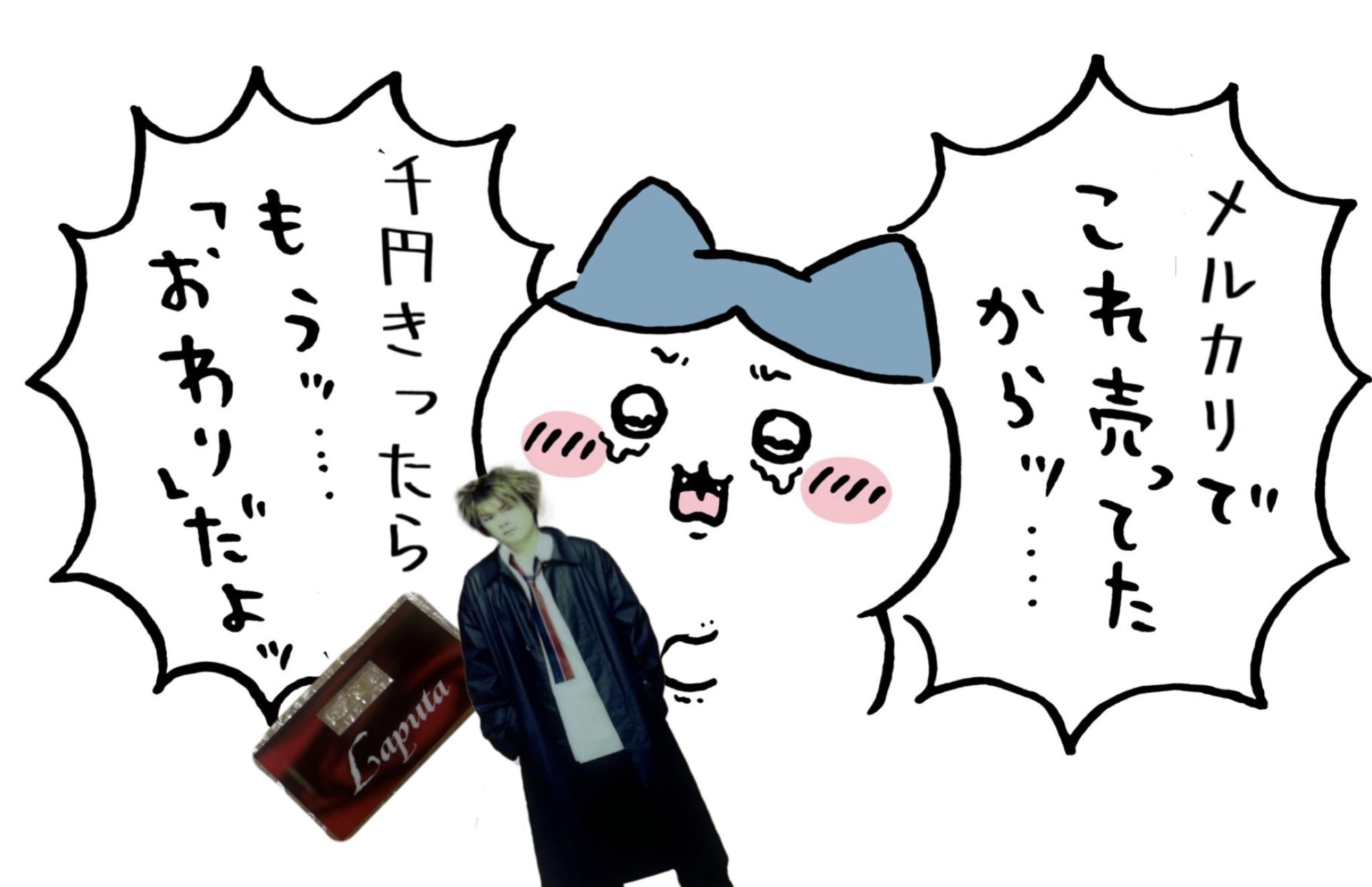 期間限定お値下げ！激レア！早い者勝ち！　これだけは知っておきたいこどもの病気 こーすけ on X: 