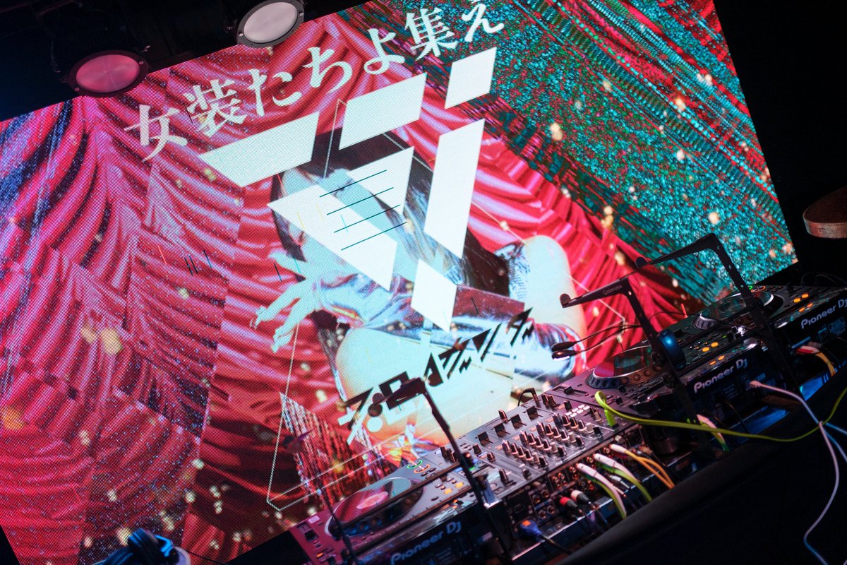 ____usaco's tweet image. 女装たちよ集え