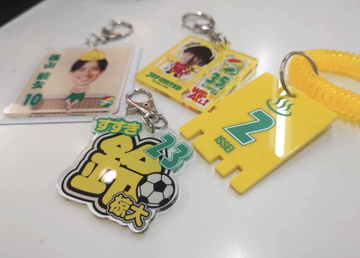 📅9/6の #12JEFの日 は トレカ＆シークレット #交換会 🔁！ ＼ 「複数