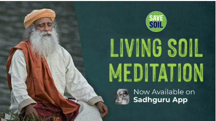 I have been practising this for awhile now and it has worked really well for me

This is an ancient Indian practise but profound and relevant even today, after many millennia

Try Living Soil Meditation on Sadhguru app

#SaveSoil