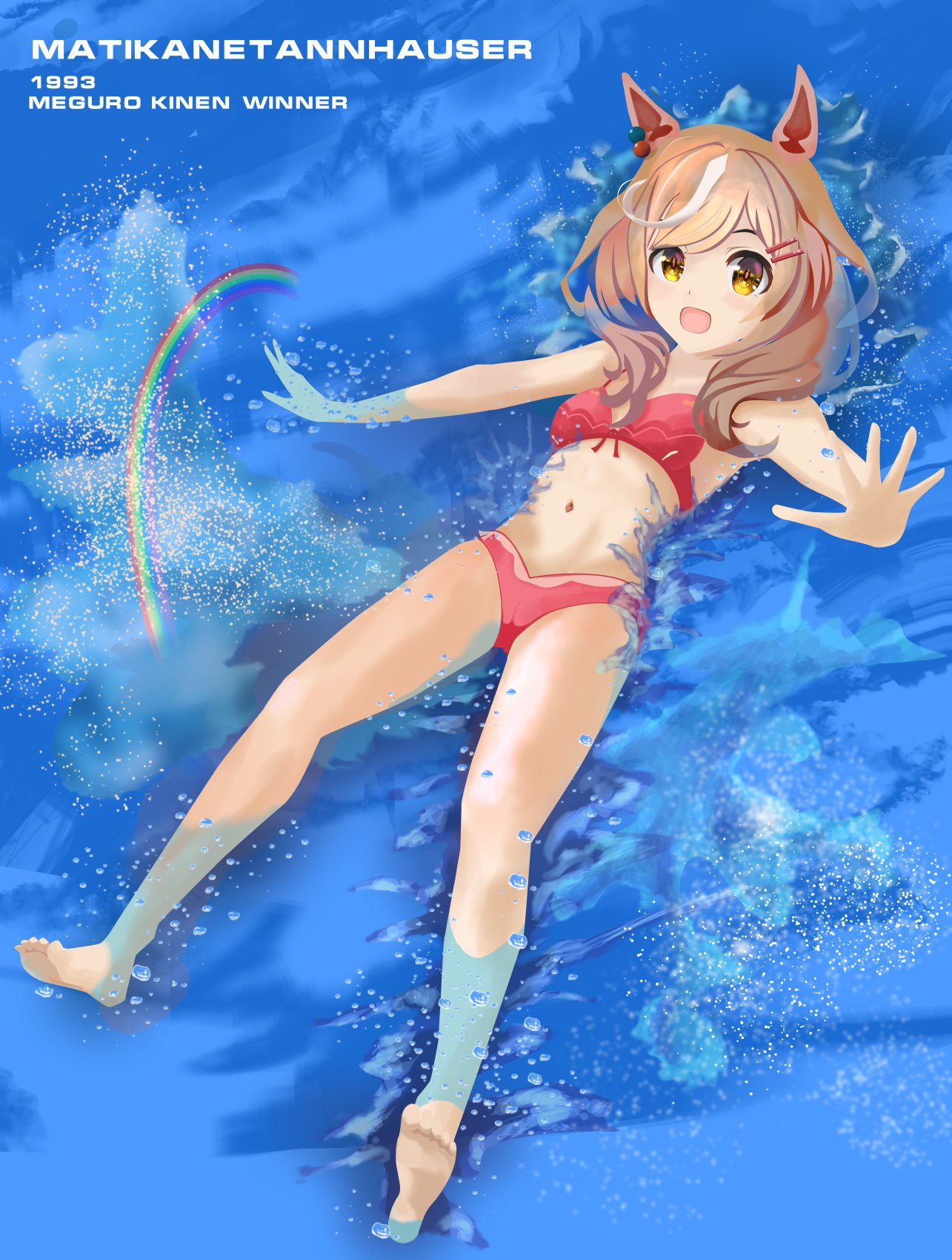 手描きイラスト g68式イラスト投降用 (@g68illust) / X