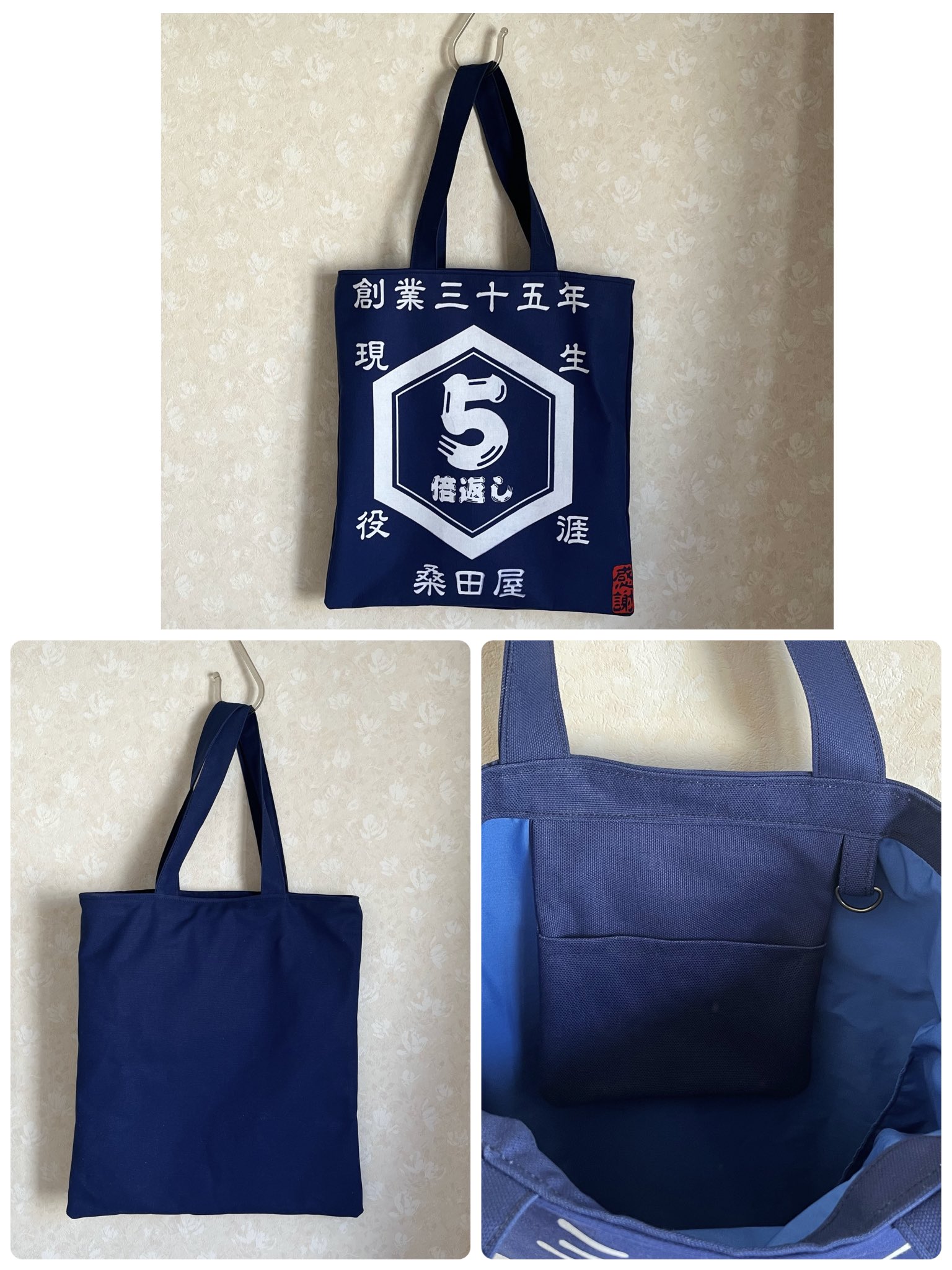 ぽるこ on X: 