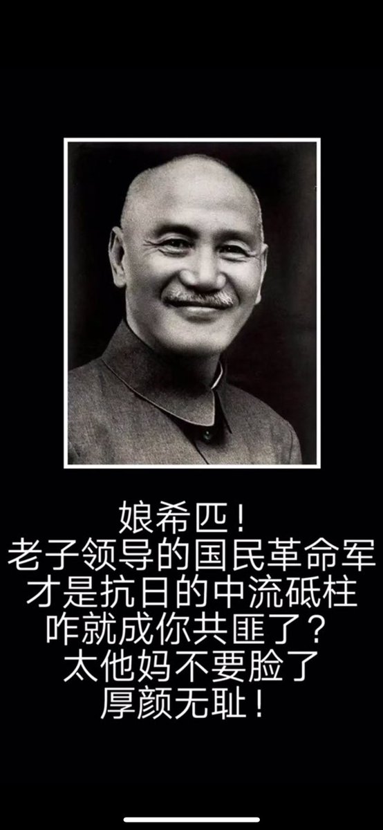 大号又被封 ئىنايەت Inayet 伊纳耶提 tweet media