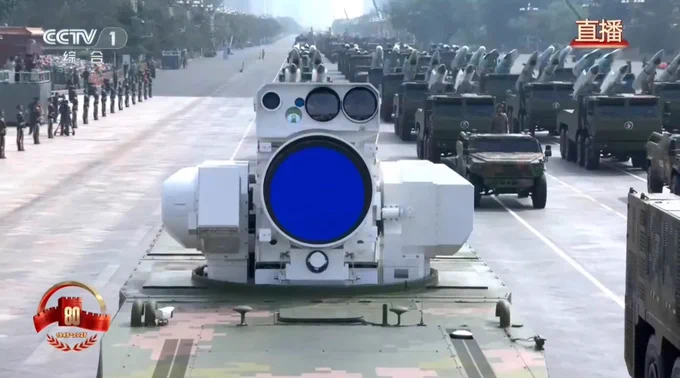 🚨 INVESTING : La Cina svela il LY-1, un imponente sistema laser a energia diretta, durante la parata militare di Pechino.