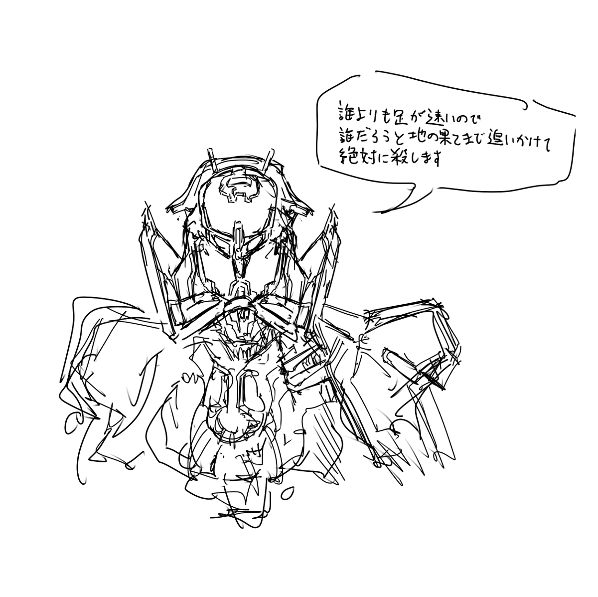 このフレーバーテキストシンプルで好きなんだけど実際にやってる事はこう 