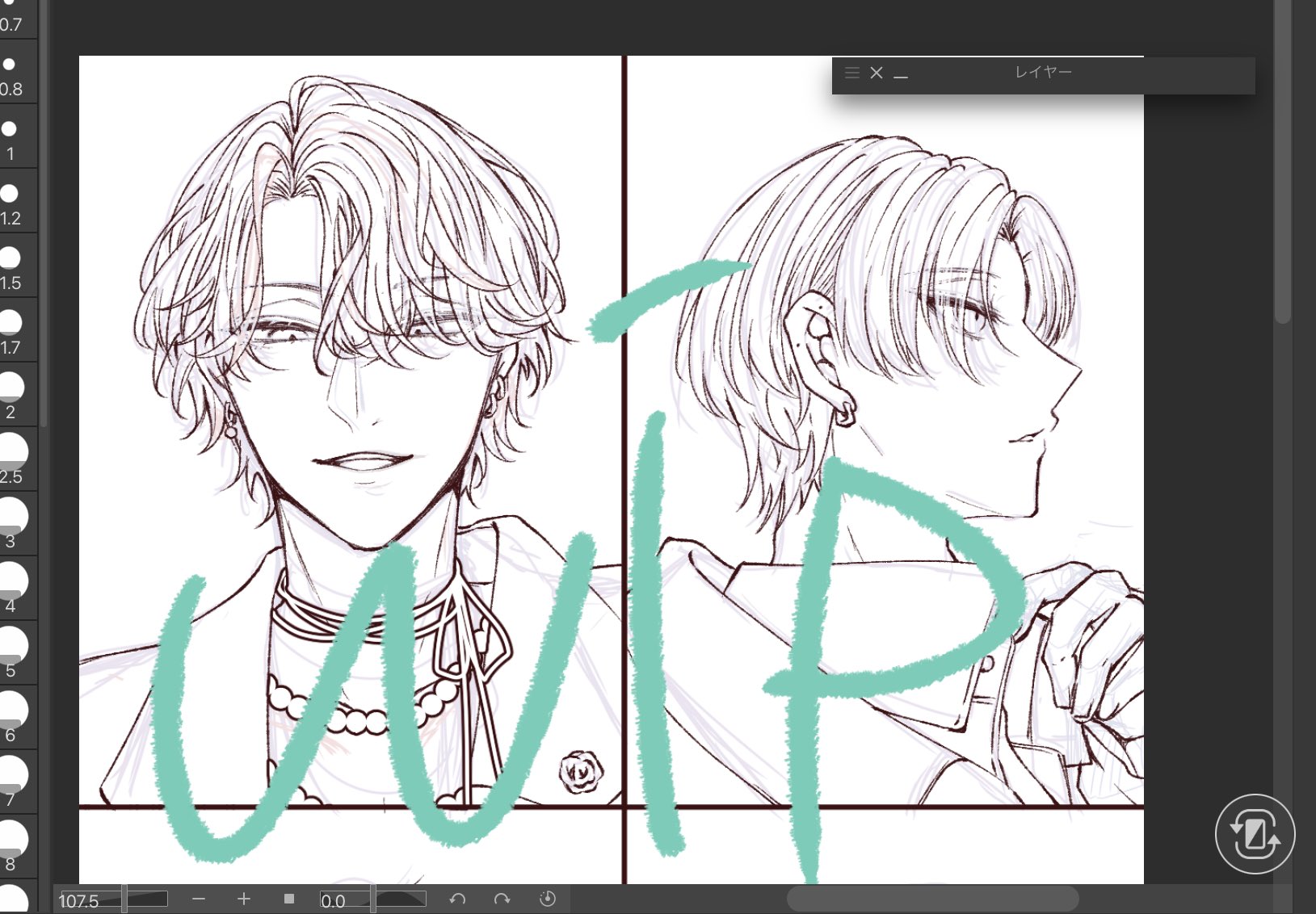 なむるさま確認ページ♡ 𝙈𝙄𝙉𝙏🌿 on X: 