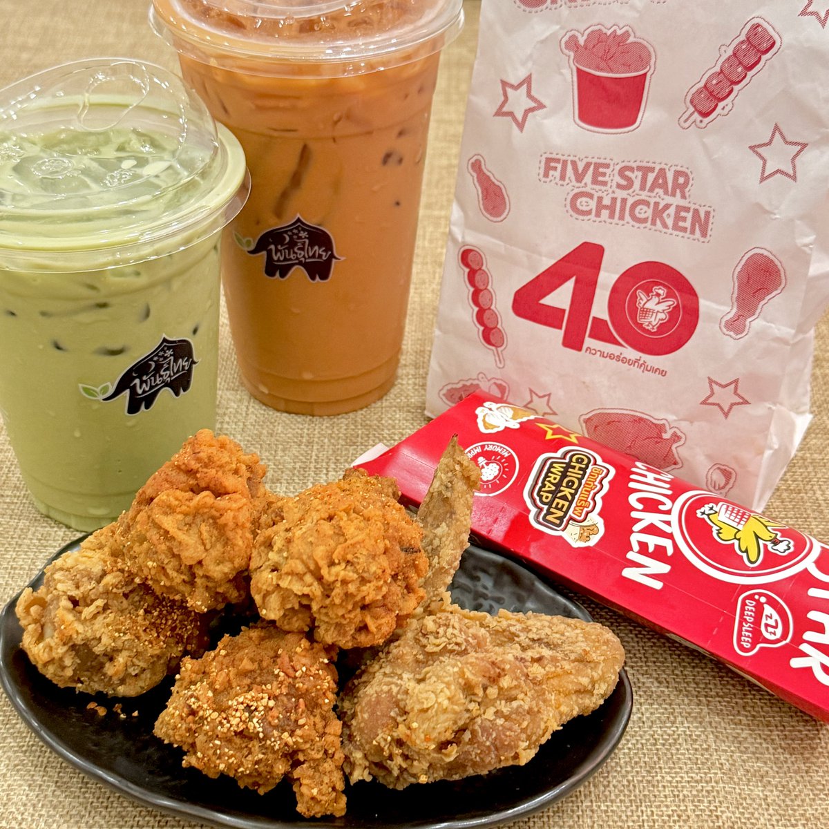 รวมเมนูทานเล่นงบไม่เกิน 150 ใน GrabFood 
จะเที่ยงบ่ายเย็นก็มีฮอตดีลให้กดฉ่ำๆ