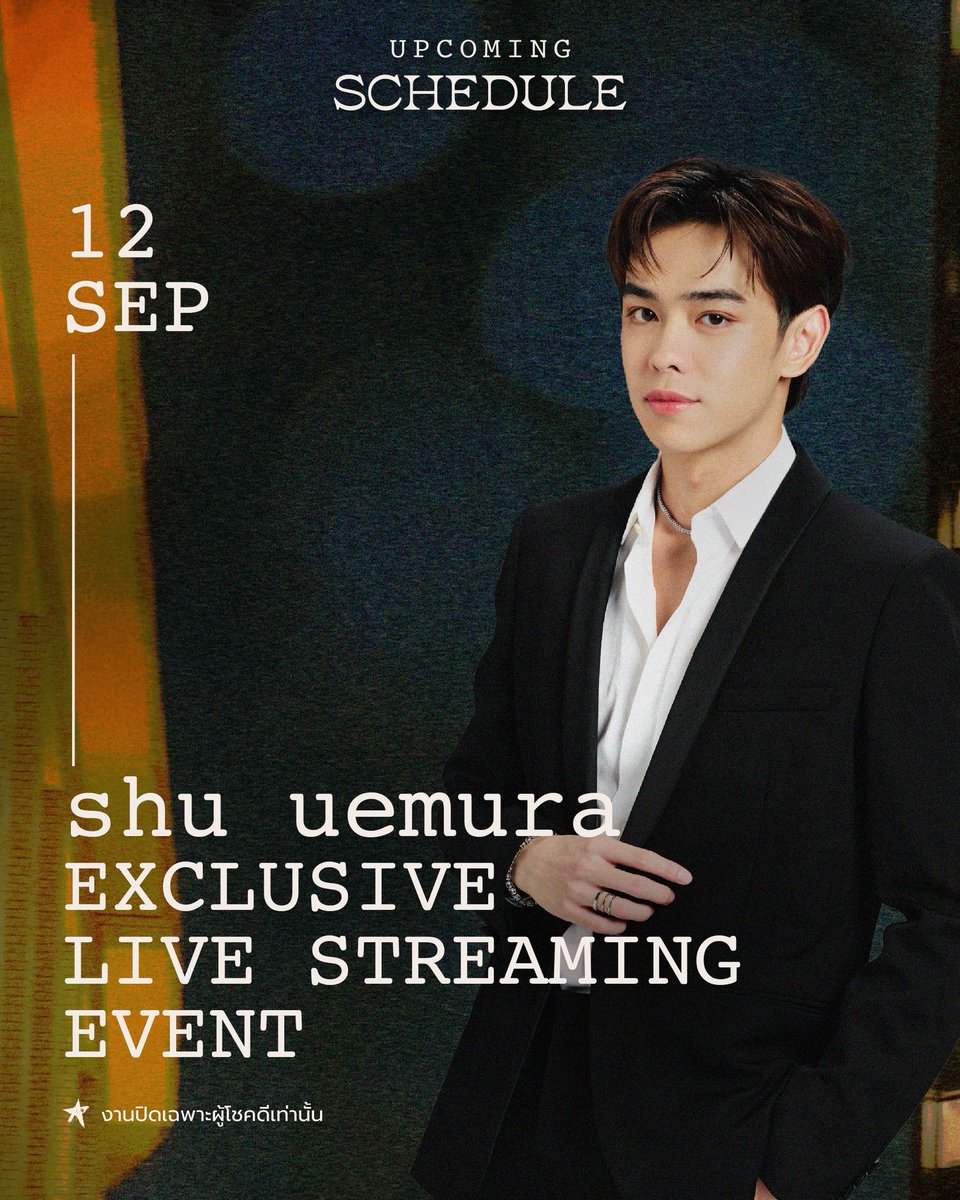 T3 Group Entertainment (@t3group_ent) on Twitter photo ตารางงานเดือนกันยายน แล้วเจอกันนะครับ 😘
#ThirdLapat 
#t3group_ent ตารางงานเดือนกันยายน แล้วเจอกันนะครับ 😘
#ThirdLapat 
#t3group_ent