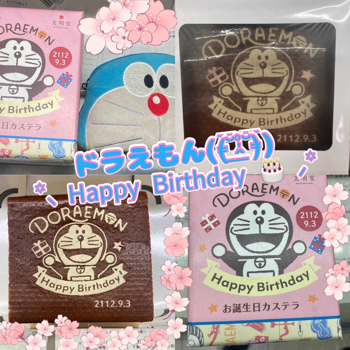 よしきた (@monami1023) / X