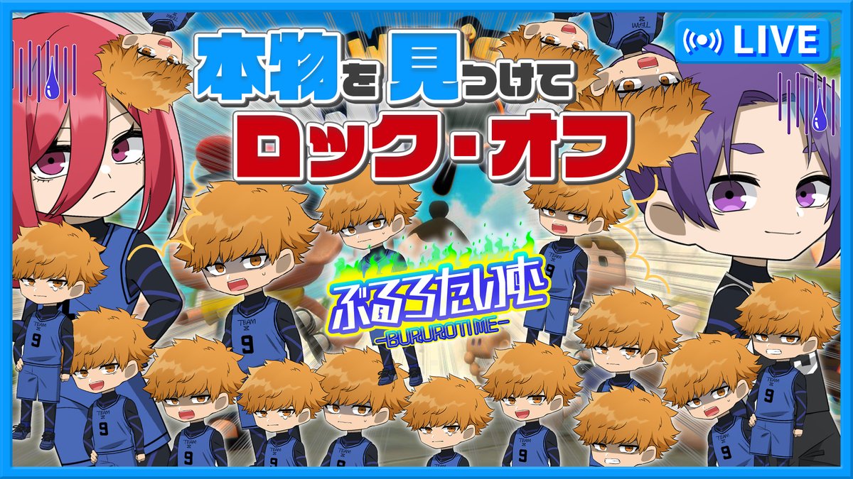 min•*¨*•.¸¸♬︎（感謝） BEMANI Fan Site