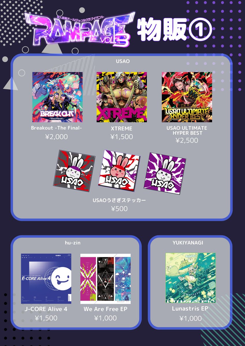うっふん場面 hq720.jpg?sqp=-