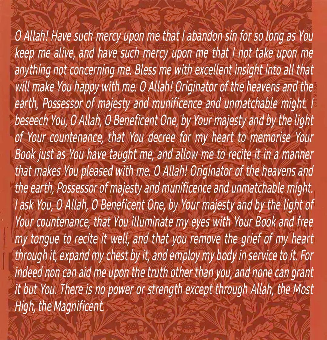 The Monday Litany #12