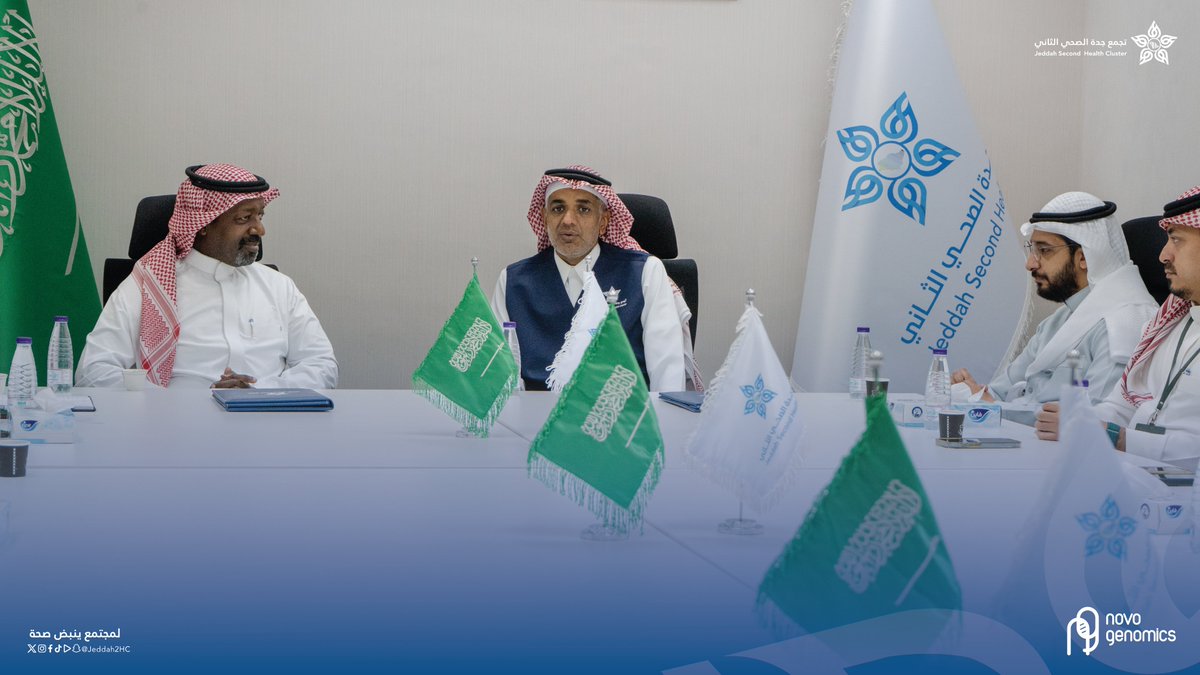 Novo Genomics tweet media