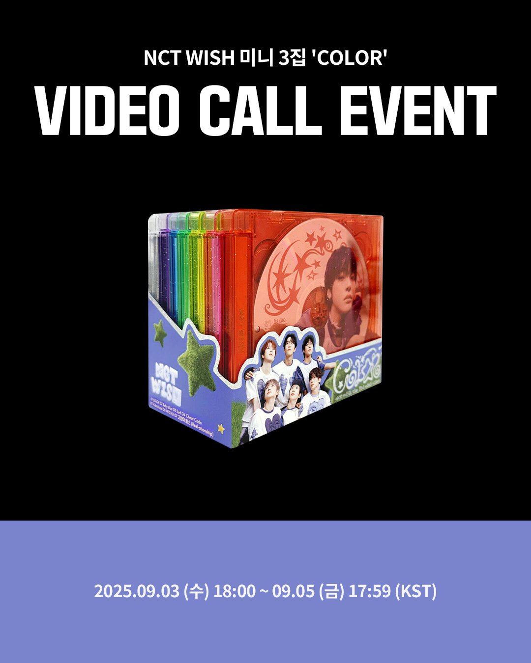 &TEAM 月狼 韓国サイン会 ktown4u セット売り &TEAM 月狼 Ktown4u 韓国サイン会 トレカ TAKI タキ - メルカリ