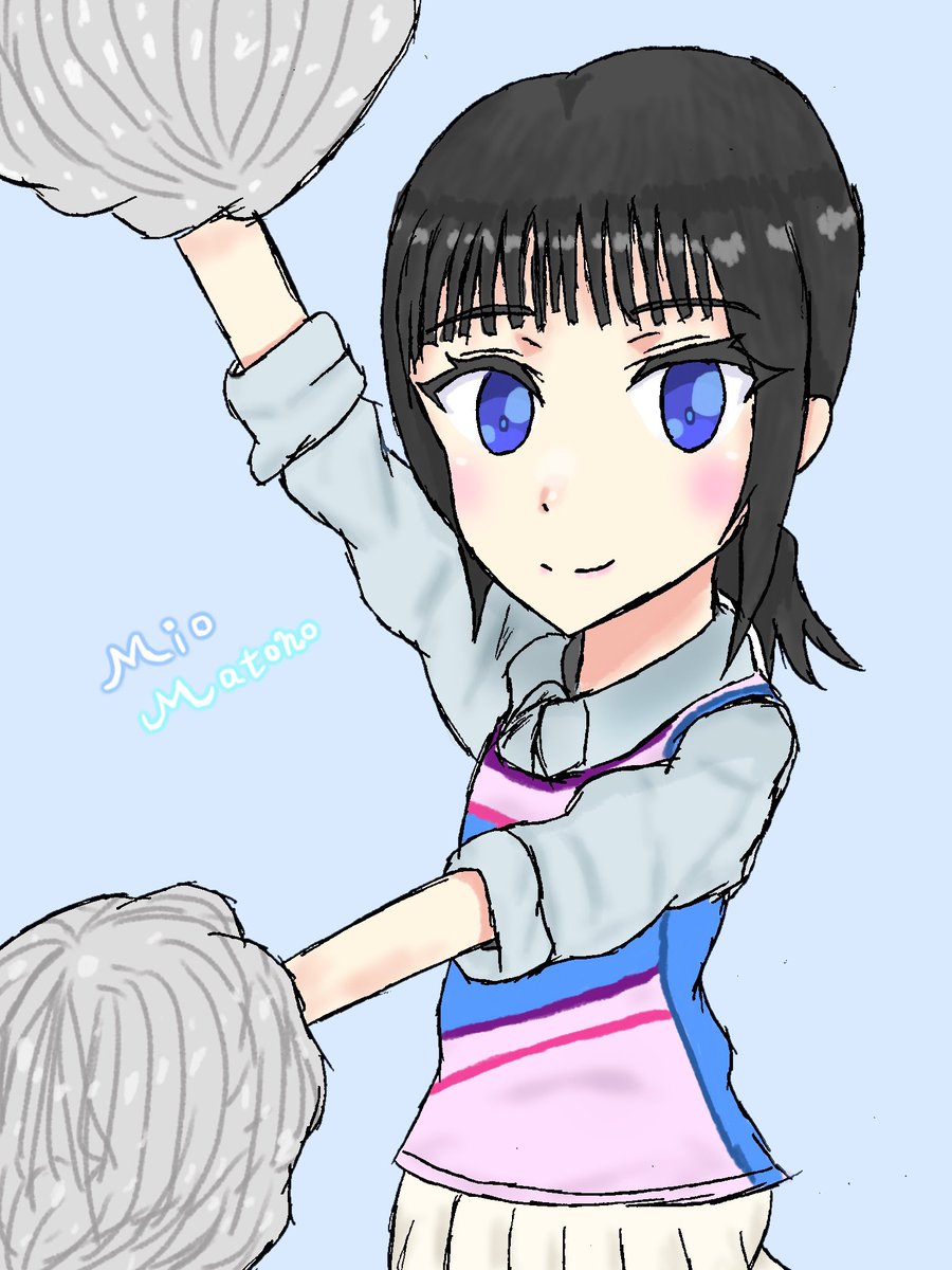 チア的野！！

#sakurazaka46fanart
#的野美青
#そこさく