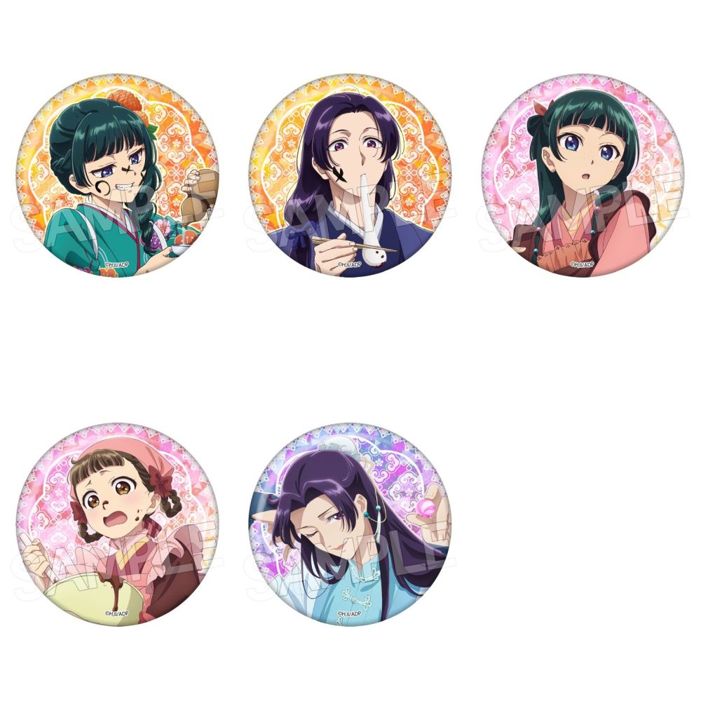 薬屋のひとりごと　　　　　　　　　　　　　　　　　　　　♡グッドラックリベンジ♡ 薬屋のひとりごと ♡グッドラックリベンジ♡ Amazon | TVアニメ