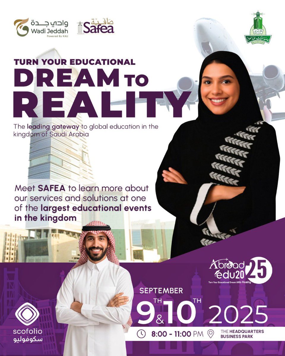 🌟 Join us at @Abroad Educational Specialist 
Annual Event (Abroad EDU 2025), the largest educational fair in the Kingdom, and discover how @صافية - SAFEA is shaping the future of education and training. From innovative solutions to global opportunities, we’re here to guide your