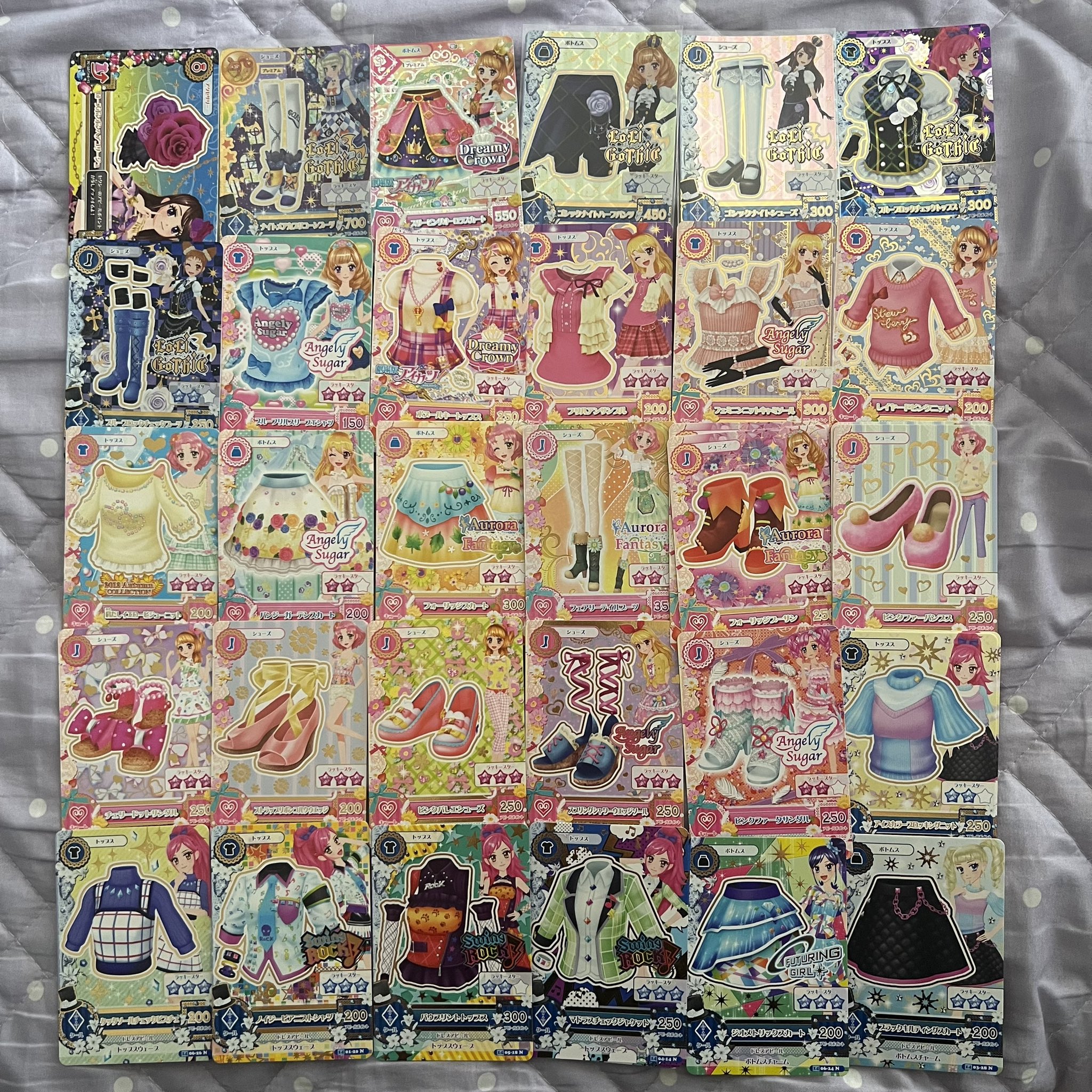 即購入不可❗️アイカツカード⑦ アイカツカード 7枚セット - メルカリ