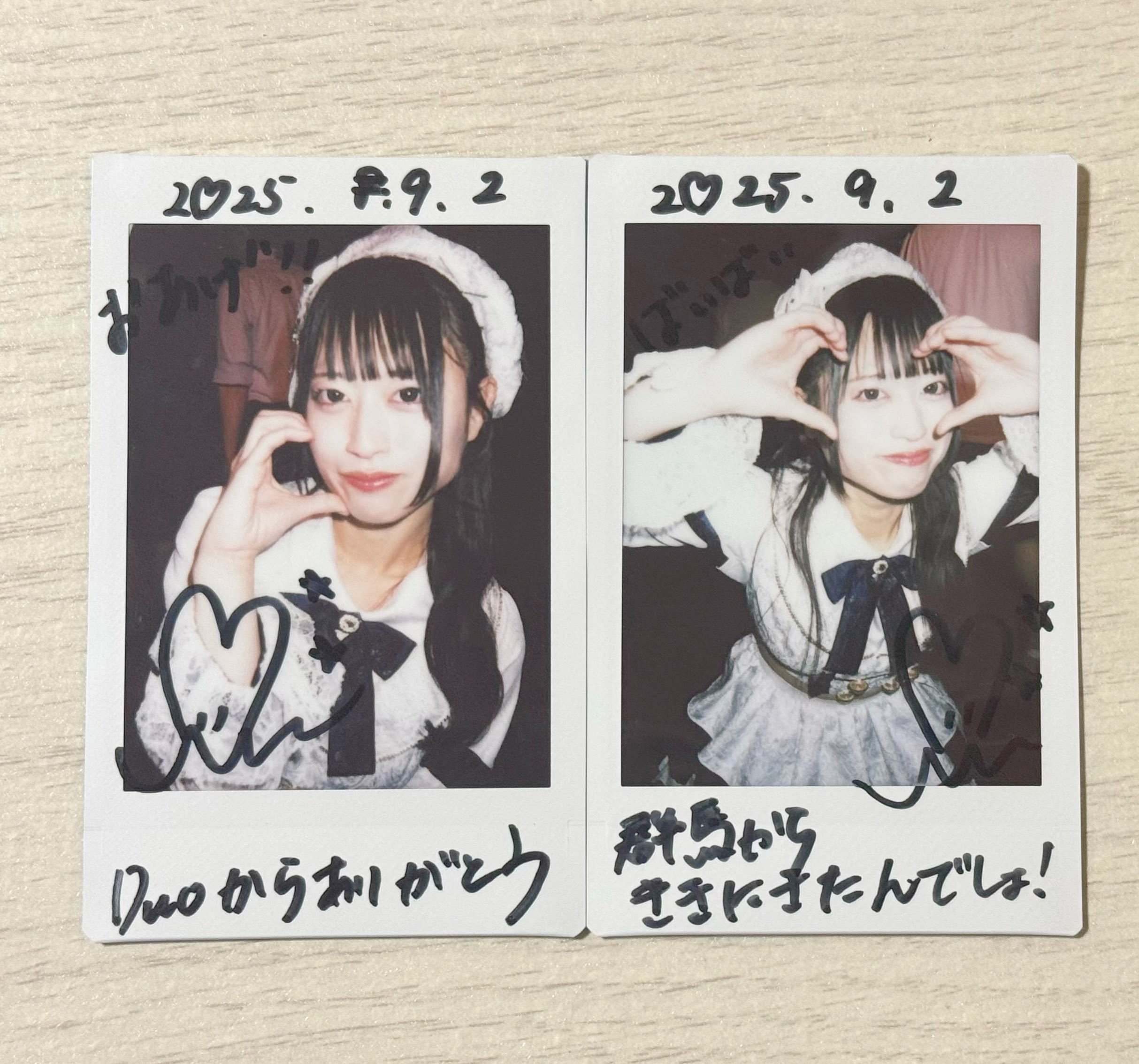 Namiページ♡⃜ Mιɳα~Sαɳ || ιȥυσƈԋα ₵ɆØ 🍵|| CW: DBZ on X: 