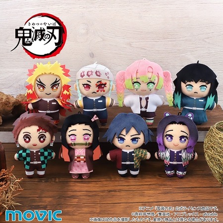 鬼滅の刃　グッズ　ぬいぐるみ　まとめ売り　45点 楽天市場】鬼滅の刃 Chibiぬいぐるみ 産屋敷かなた (白髪) 最終