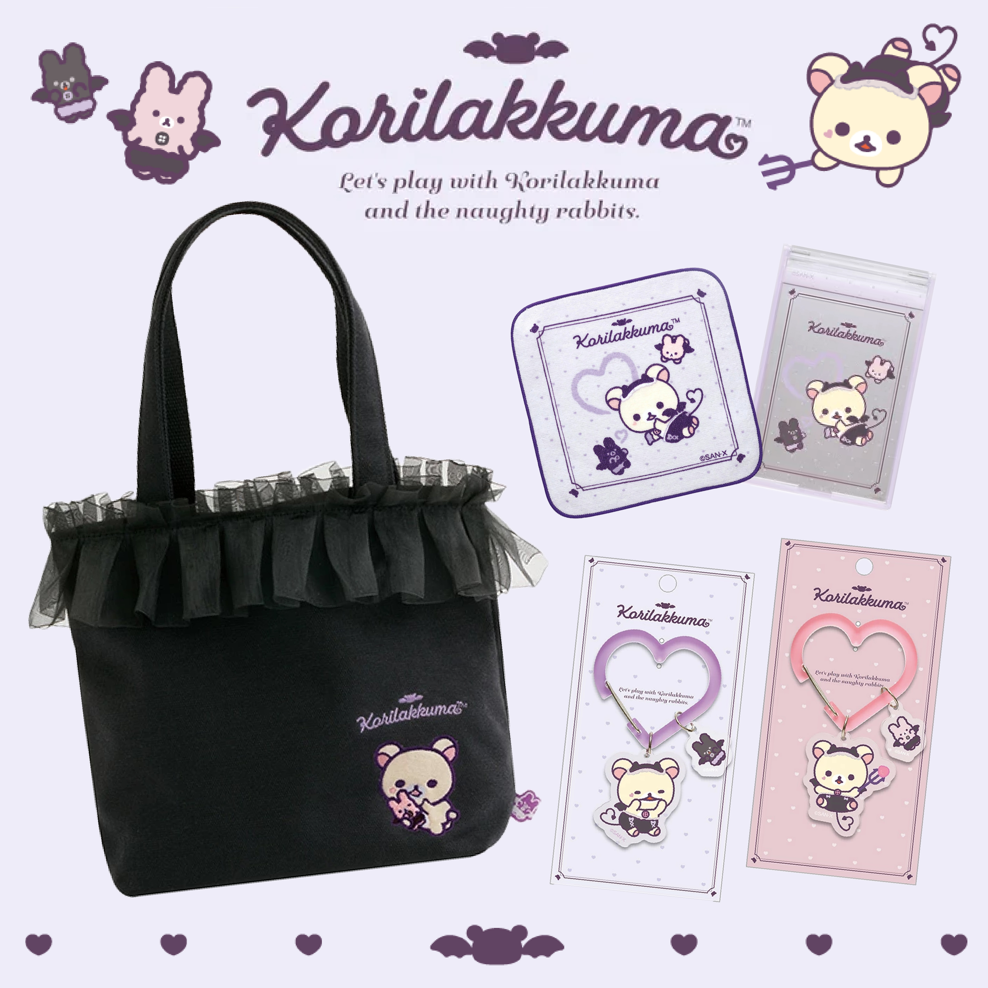 【みるきーうぇい ⭐️コメントお気軽に❣️】 虫虫 on X: 