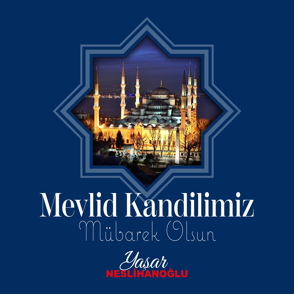 İslam, doğruluk, adalet ve merhamet dinidir. Peygamber Efendimizin doğumunu idrak ettiğimiz Mevlid Kandili’ni tebrik ediyor; bu kutlu gecenin milletimize ve tüm insanlığa barış, bereket ve kardeşlik getirmesini temenni ediyorum.