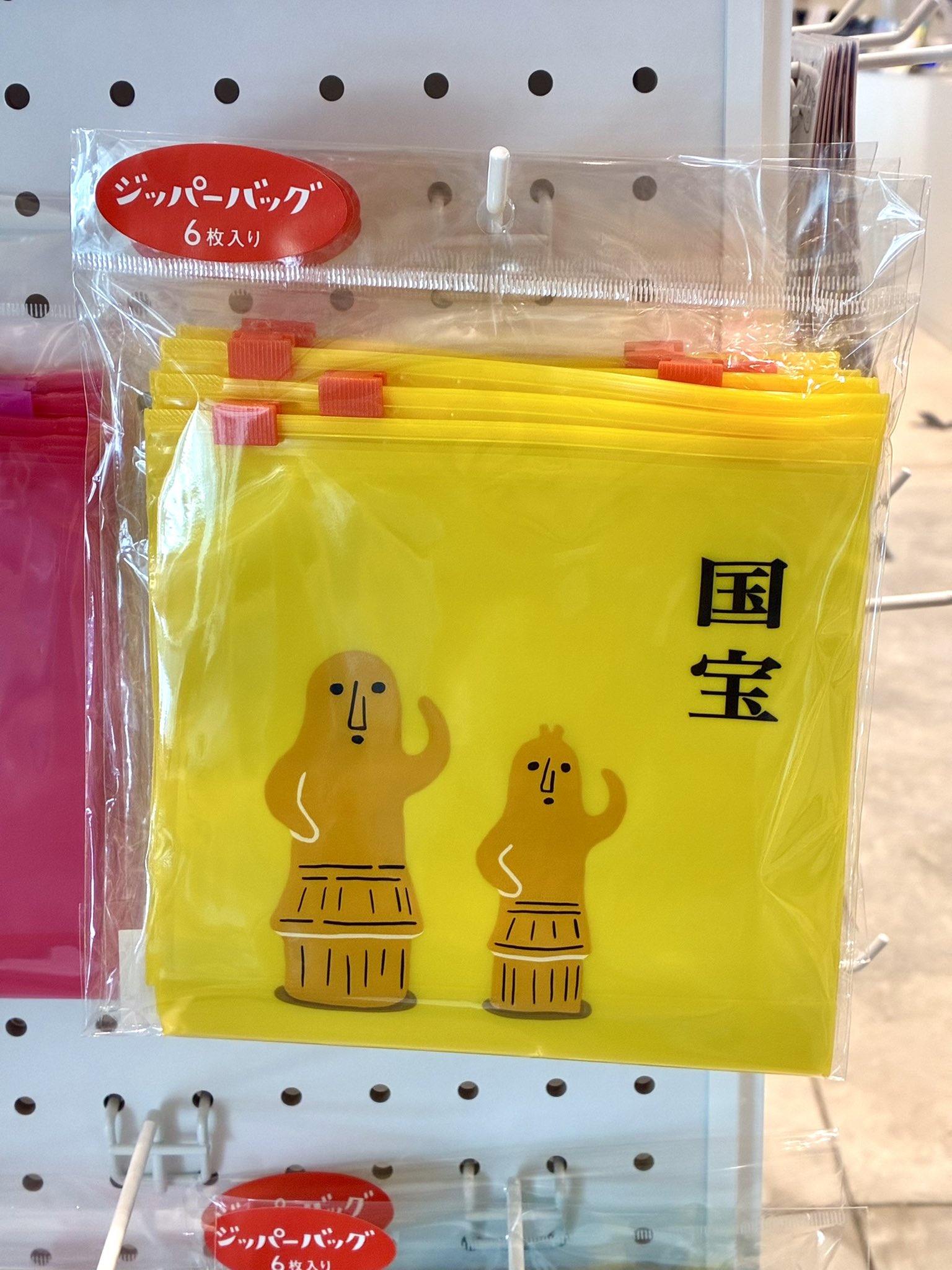 美品・ほぼ未使用 デザイン 参考書 7冊セット 美品・ほぼ未使用 デザイン 参考書 7冊セット 美品・ほぼ未使用