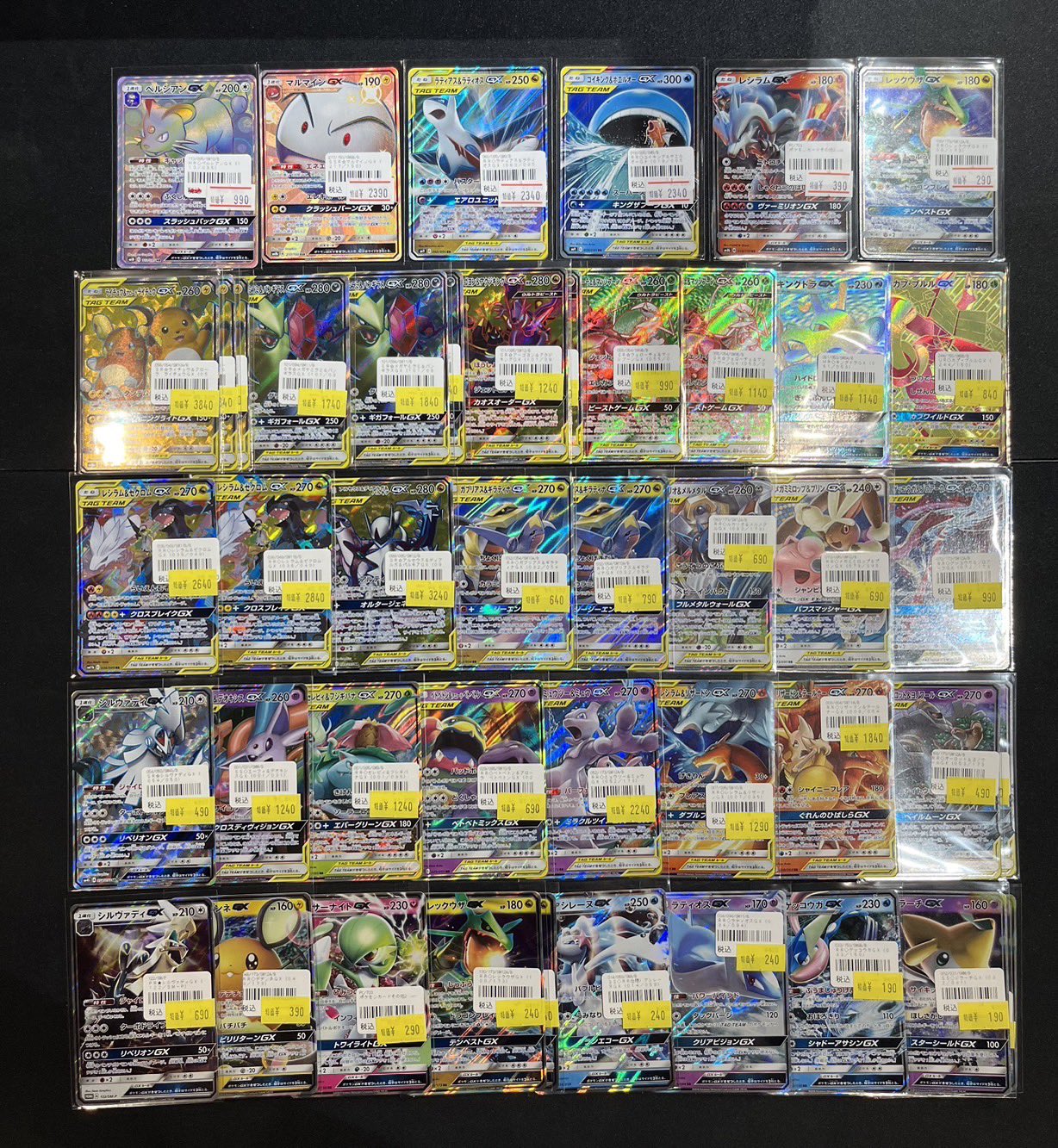 10年前のポケモンカード◼️状態S〜Aクラス　激レア　キラキラなアーケオス 10年前のポケモンカード◼️状態S〜Aクラス 激レア キラキラな