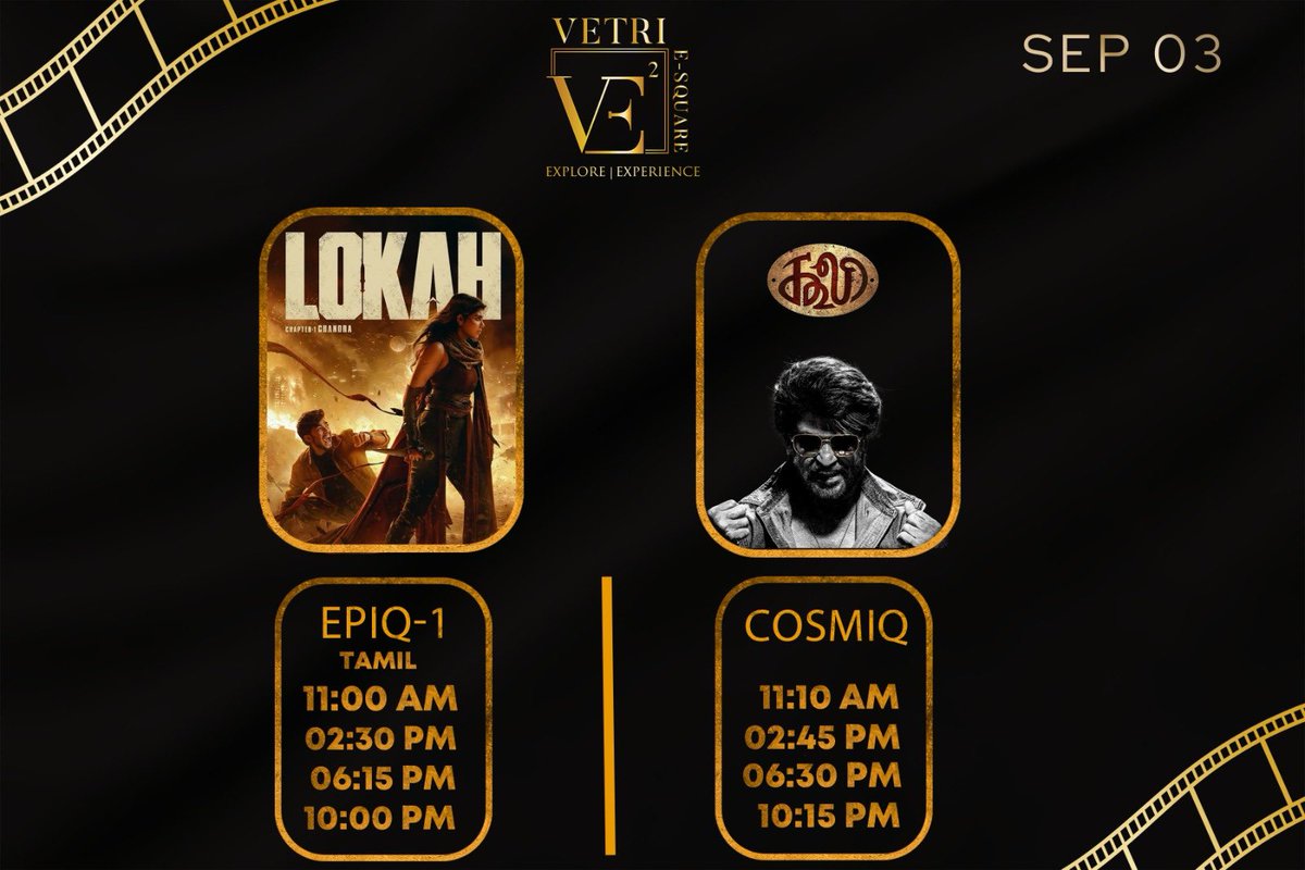 VETRI E-SQUARE tweet media