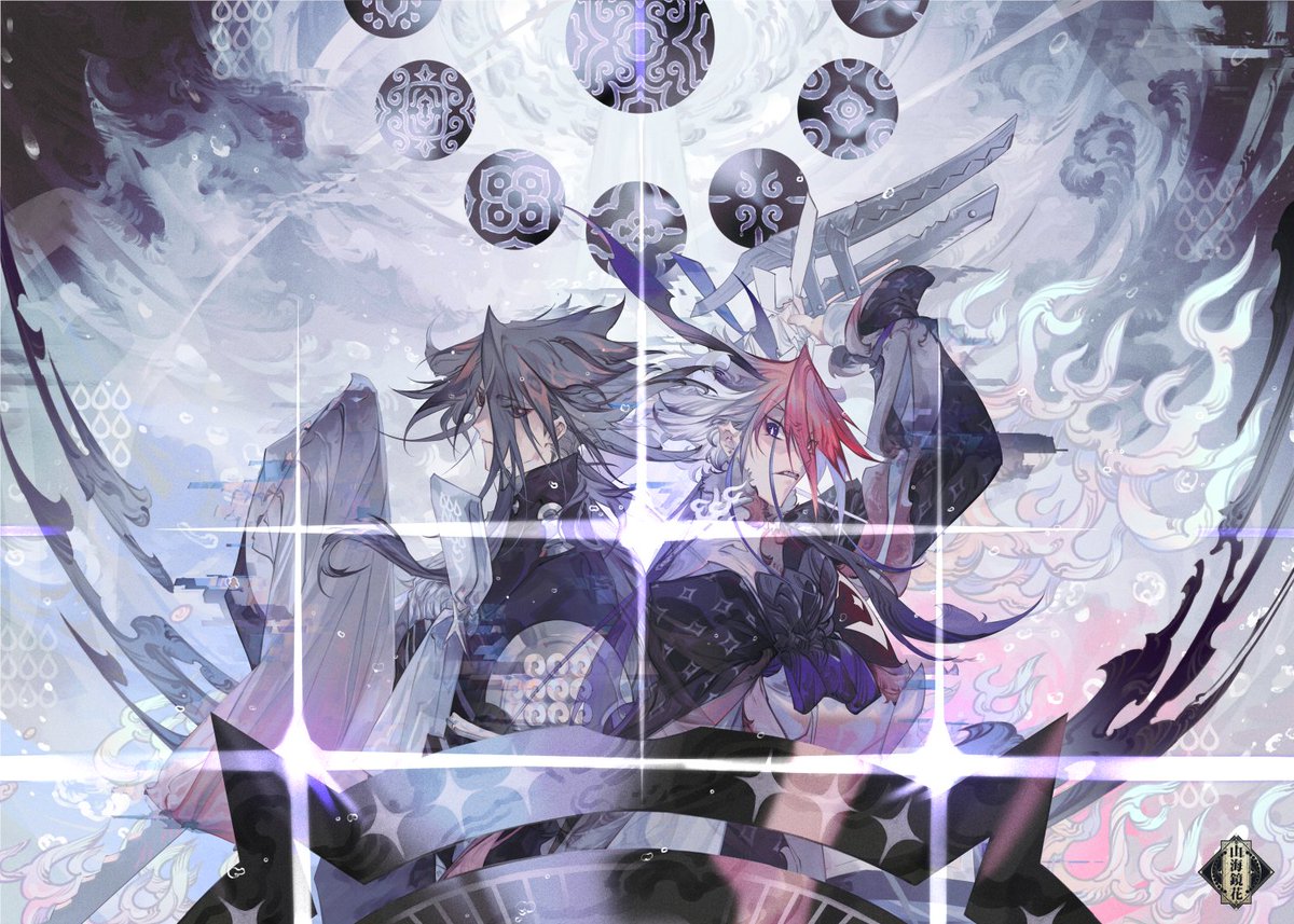ホノジロトヲジ (@siroimorino) / X