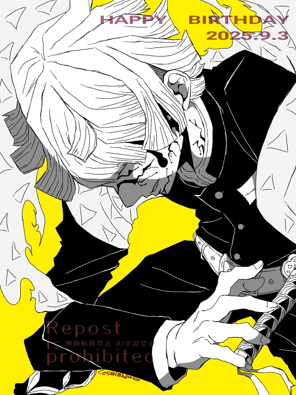 くじら on X: 