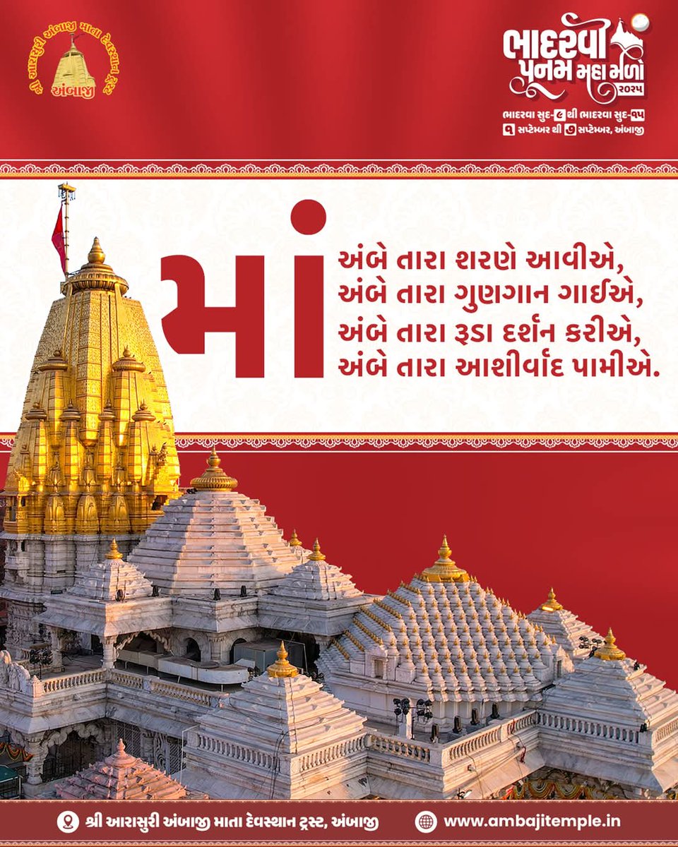 vinodbhaipraj10's tweet image. 