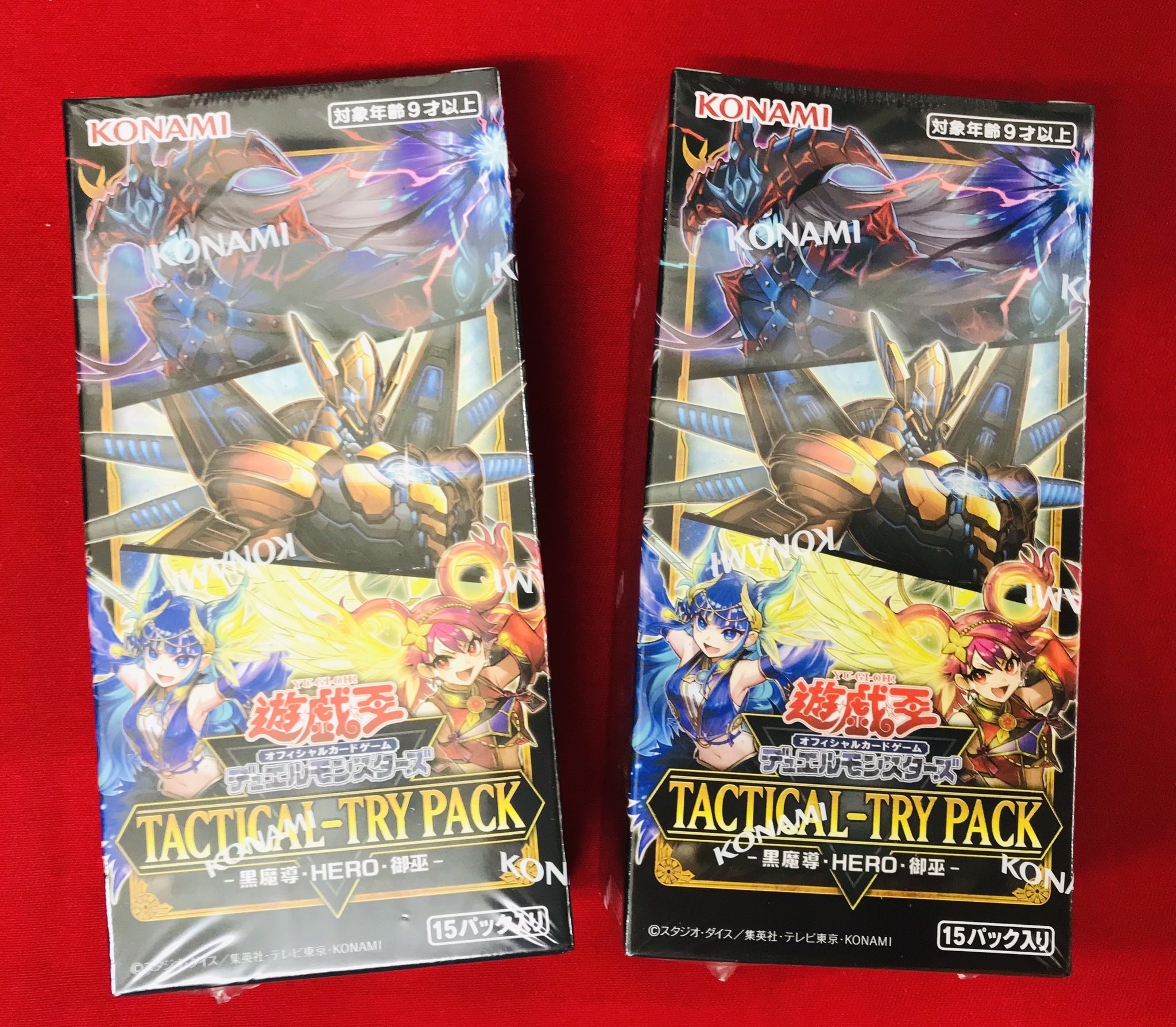 遊戯王 バラ売り 送料込み 61YWPQhy+6L._UF350,350_QL50_.jpg