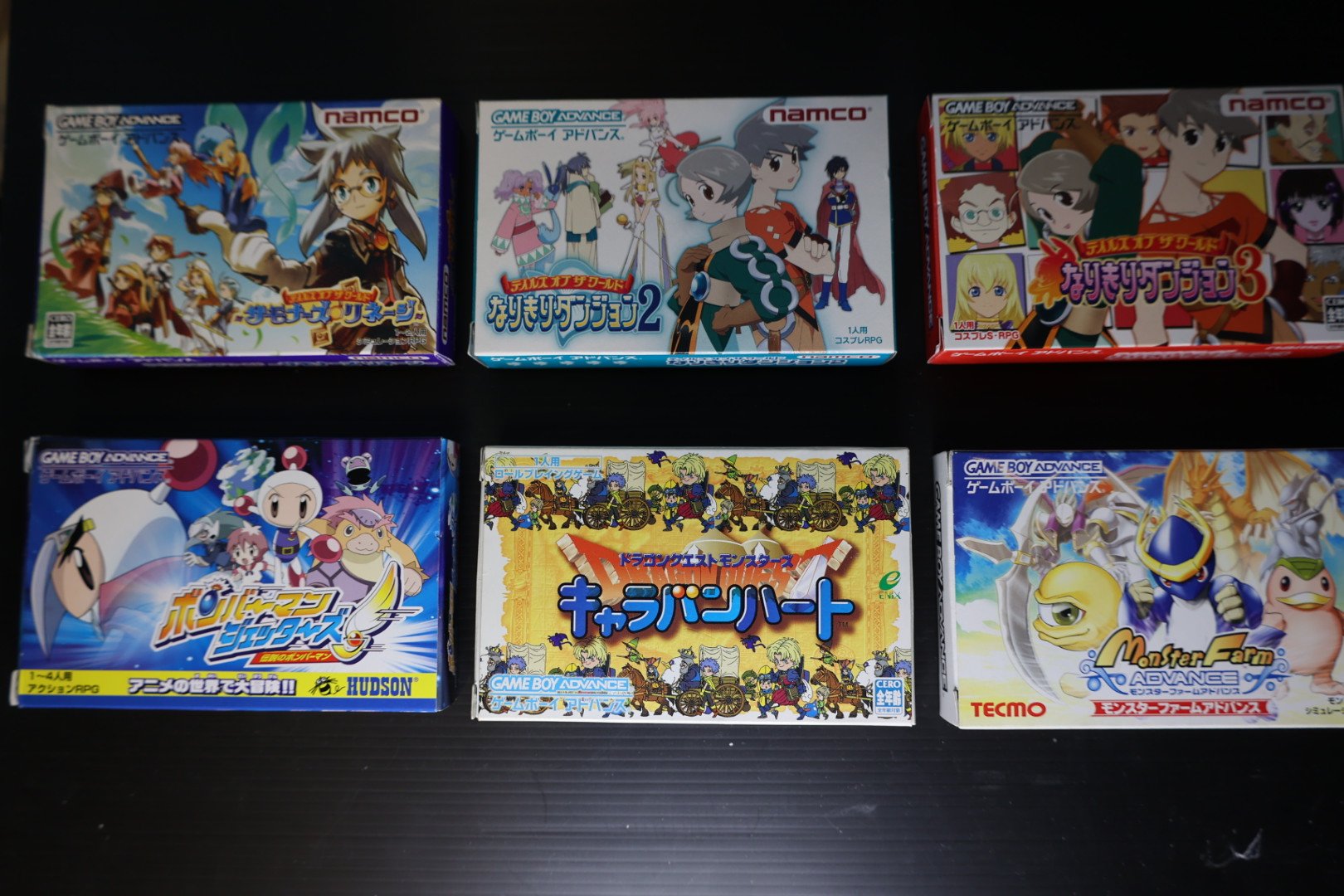 ゲームボーイアドバンス　ソフト各種　ボンバーマン　テイルズ　ドラクエ　くにお 〇 ゲームボーイアドバンス ソフト各種 ボンバーマン テイルズ