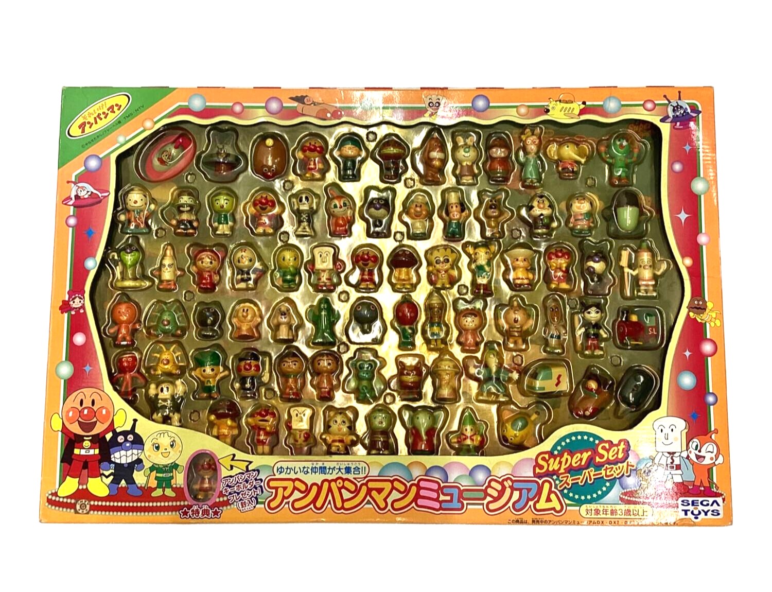 【新品未使用、懸賞当選品】アンパンマンモデル 新品未使用、懸賞当選品】アンパンマンモデルの通販 by