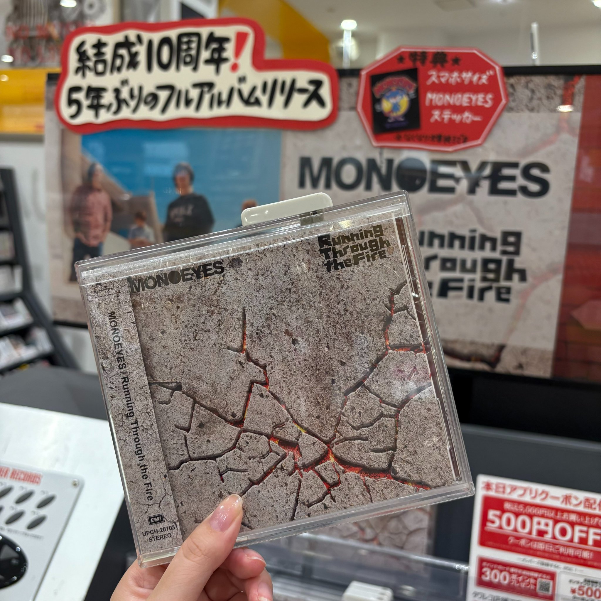 Re Freedom AICHI ステッカー あいちトリエンナーレ Re Freedom AICHI ステッカー あいちトリエンナーレ