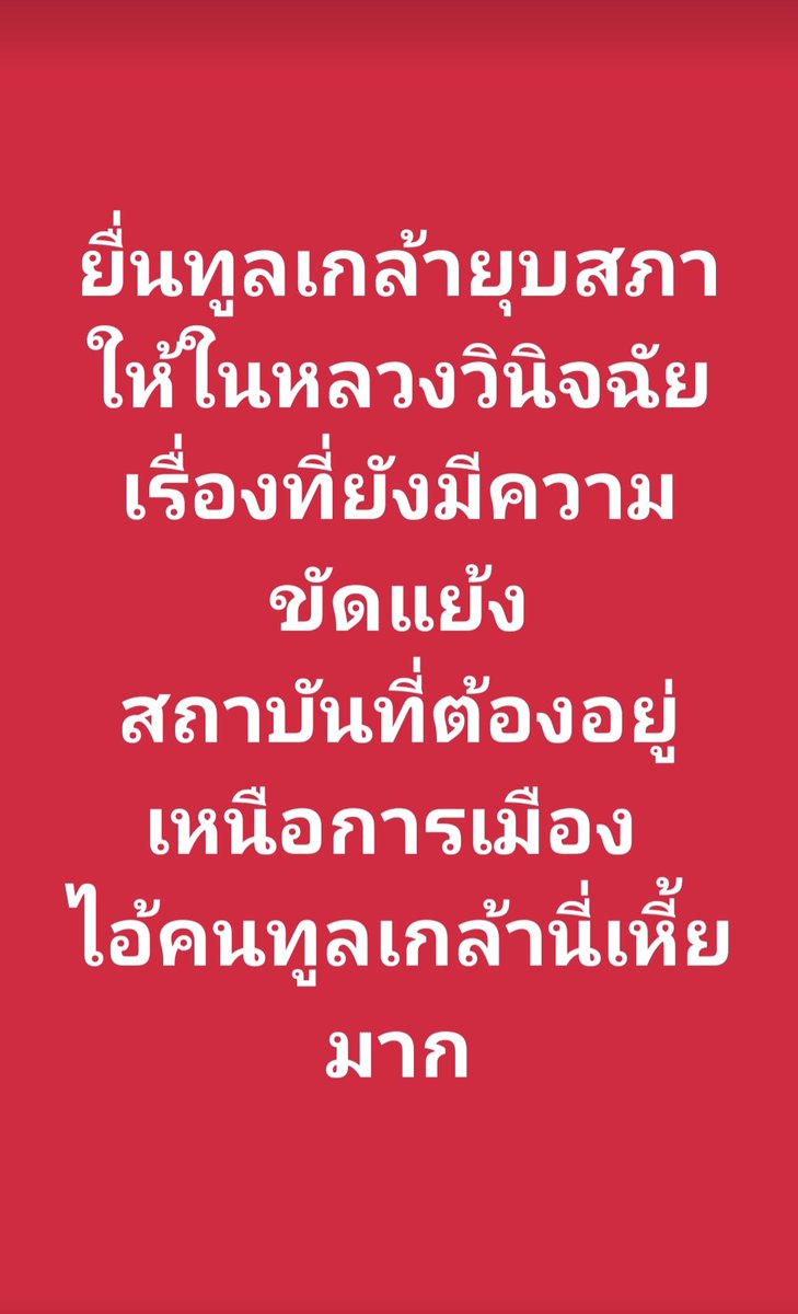Inmymin02632440's tweet photo. https://t.co/lDY5Flf03m