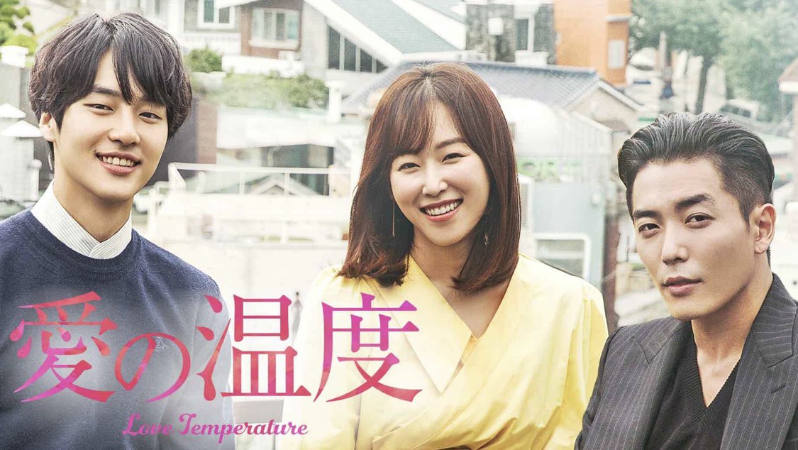 キム・ジェウク 2011 NEW YEAR with LIVE 東京/大阪 キム・ジェウク ファンミーティング NEW YEAR with LIVE