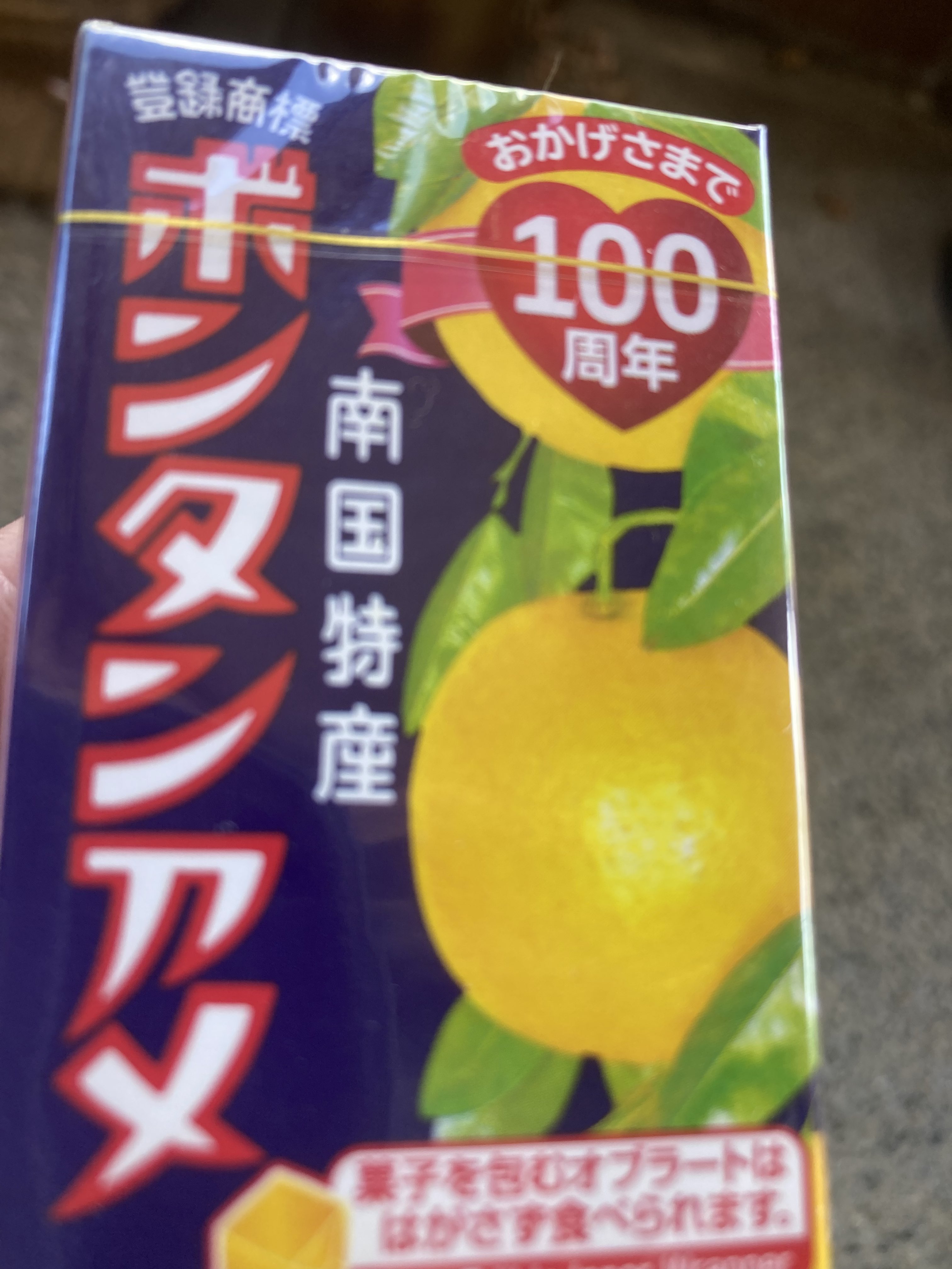 ムックさん専用（他の方はリンクからお願い致します） 71CnVSud5EL.jpg