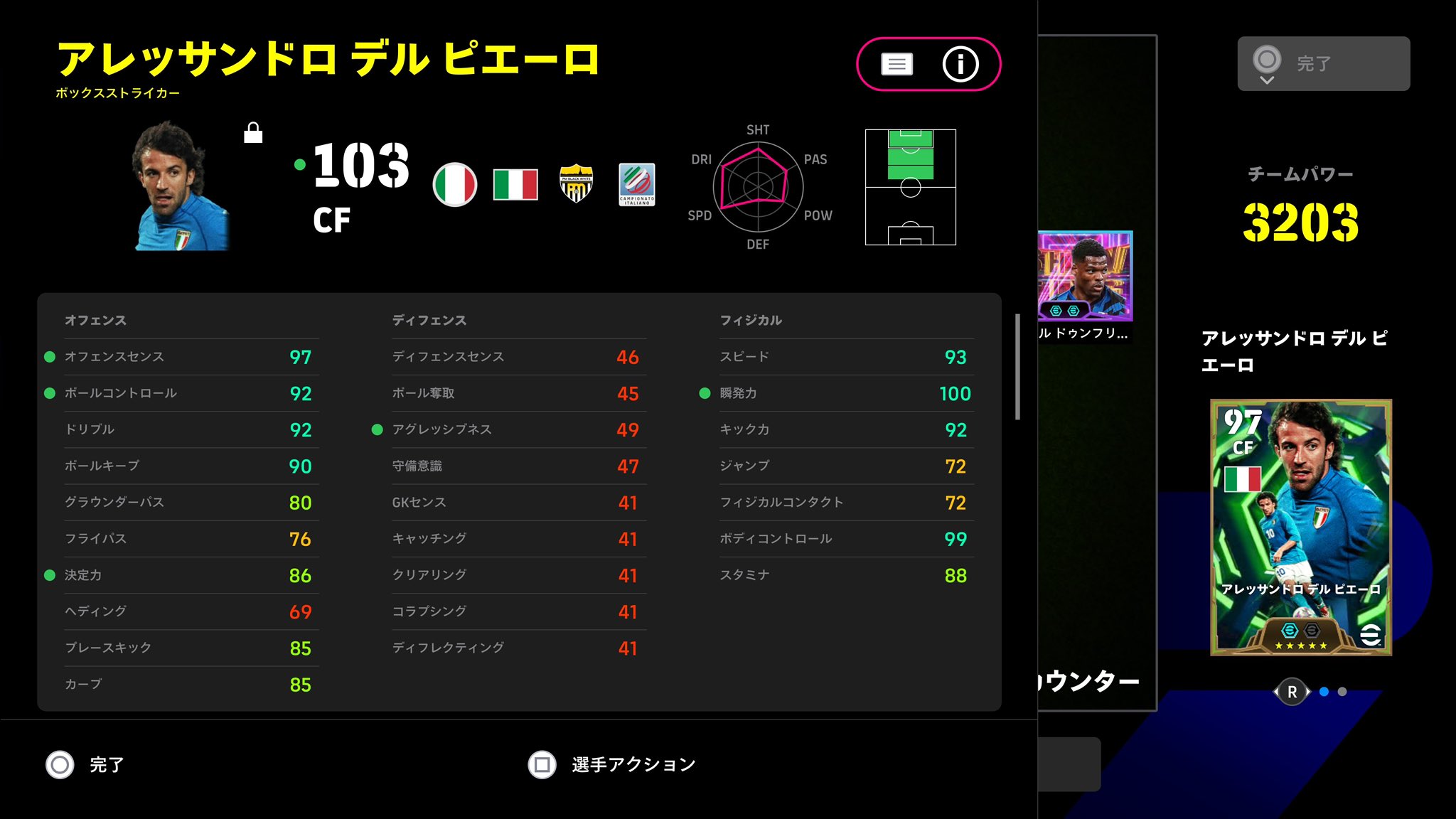 オランダ♡フォロー割引プロフィール必讀 オランダ♡フォロー割引プロフィール必讀さま専用 - メルカリ