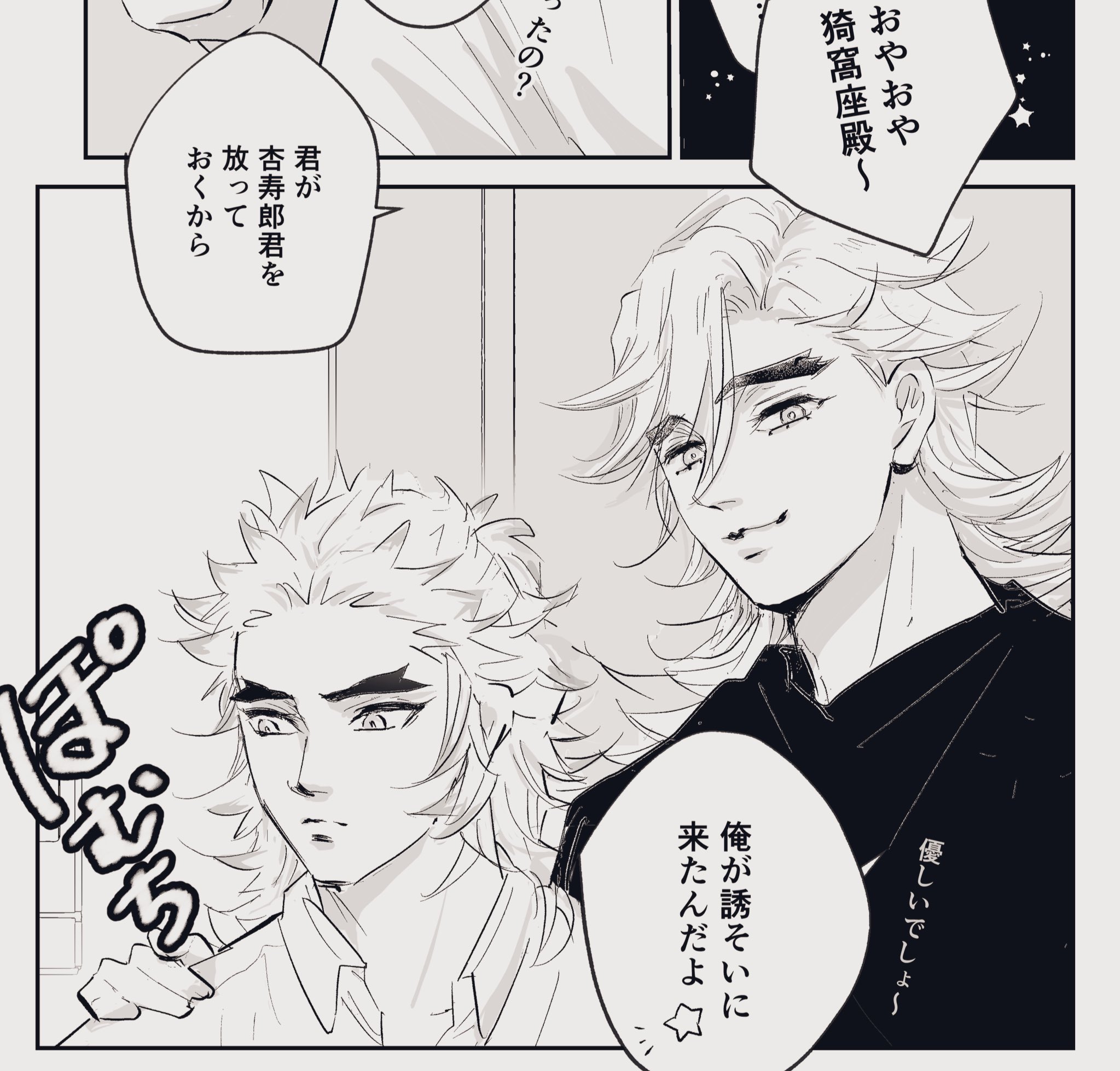【❁hana.プロフ必読!!❁﻿ 】POTTER　HEXARIA ❁hana.プロフ必読!!❁﻿ 】POTTER HEXARIA Fire Emblem Fates
