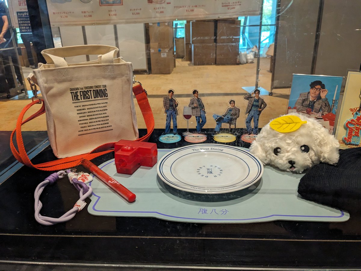 東方神起 チャンミン First スカーフ 神戸 兵庫 東方神起 チャンミン First スカーフ 新品未使用 - メルカリ