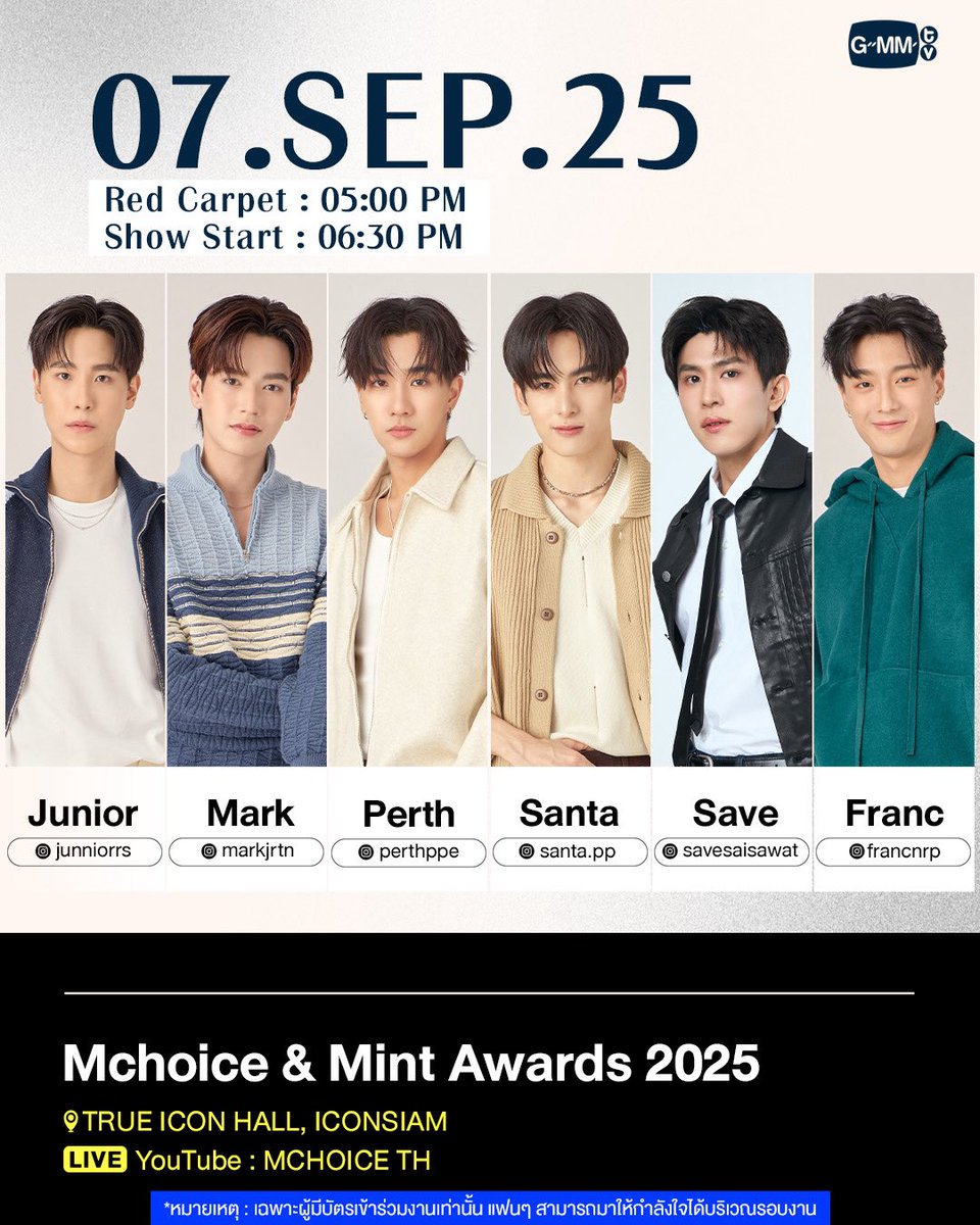 GMMTV's tweet photo. [Update] Artist Events

#GMMTV https://t.co/aatl2buVrI