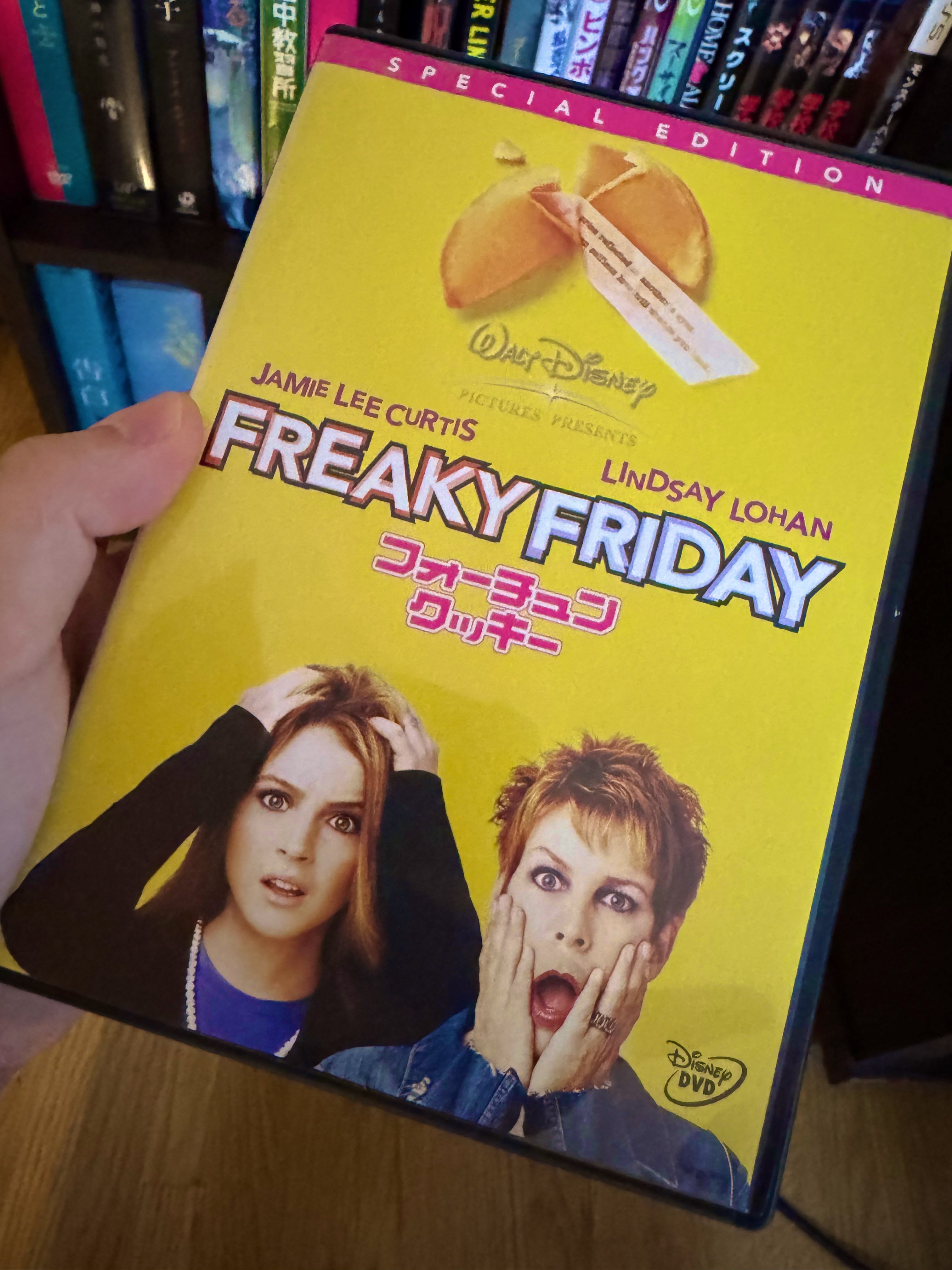 匿名配送 送料無料 フォーチュン・クッキー 特別版 DVD 匿名配送 送料無料 フォーチュン・クッキー 特別版 DVD - メルカリ