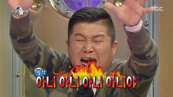 언니한테 연하남 주라고 오천번 말했다