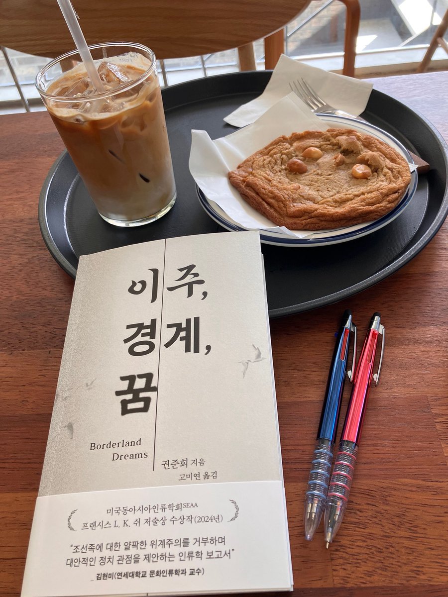 강하게 추천합니다 :)