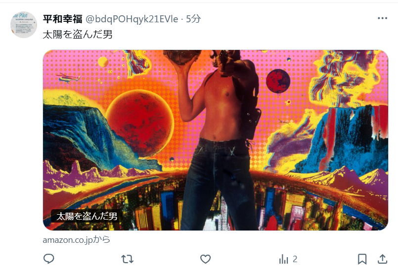 eijigoody7's tweet photo. 矢倉かつお氏の全世界中が「何かあったら、全部自分の責任」 そんな自己責任社会ではなく“皆で支え合える”仕組みを政治がつくるべきです」という理想社会に世界中がなっていけば取り残されて苦しむ人々は無くなって悲惨の二字は撲滅できます。必ず達成できます。😊☺️🎬🎨📚📖🌺🌼🌸🍇🫐🍒🧬🔬🔭🌌🌌🌌 https://t.co/NSfmMfoJbC