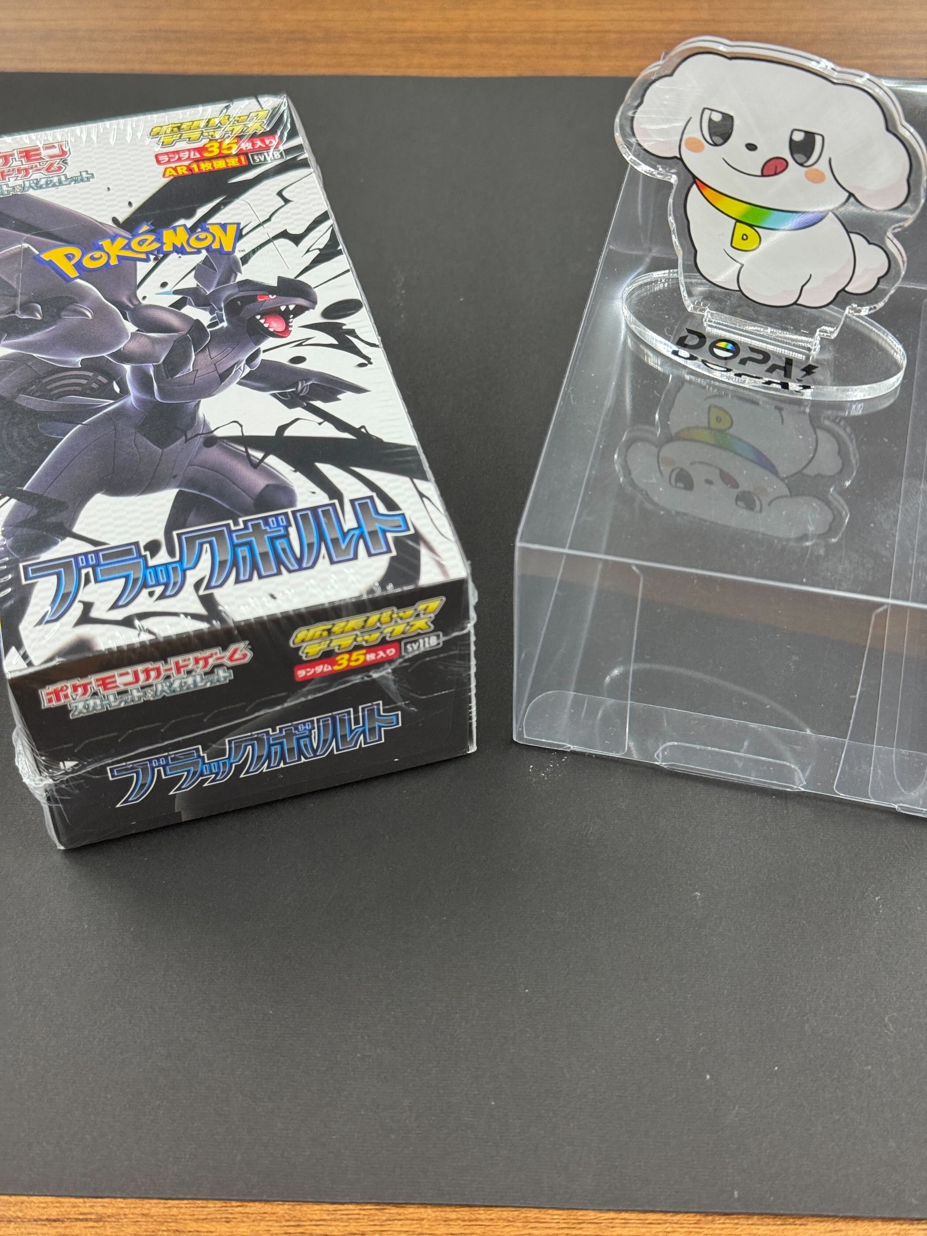 しまじろう⚠️即購入優先様 Amazon.co.jp: ヒロステ 上鳴電気 佐藤祐吾 受注生産 アクスタ