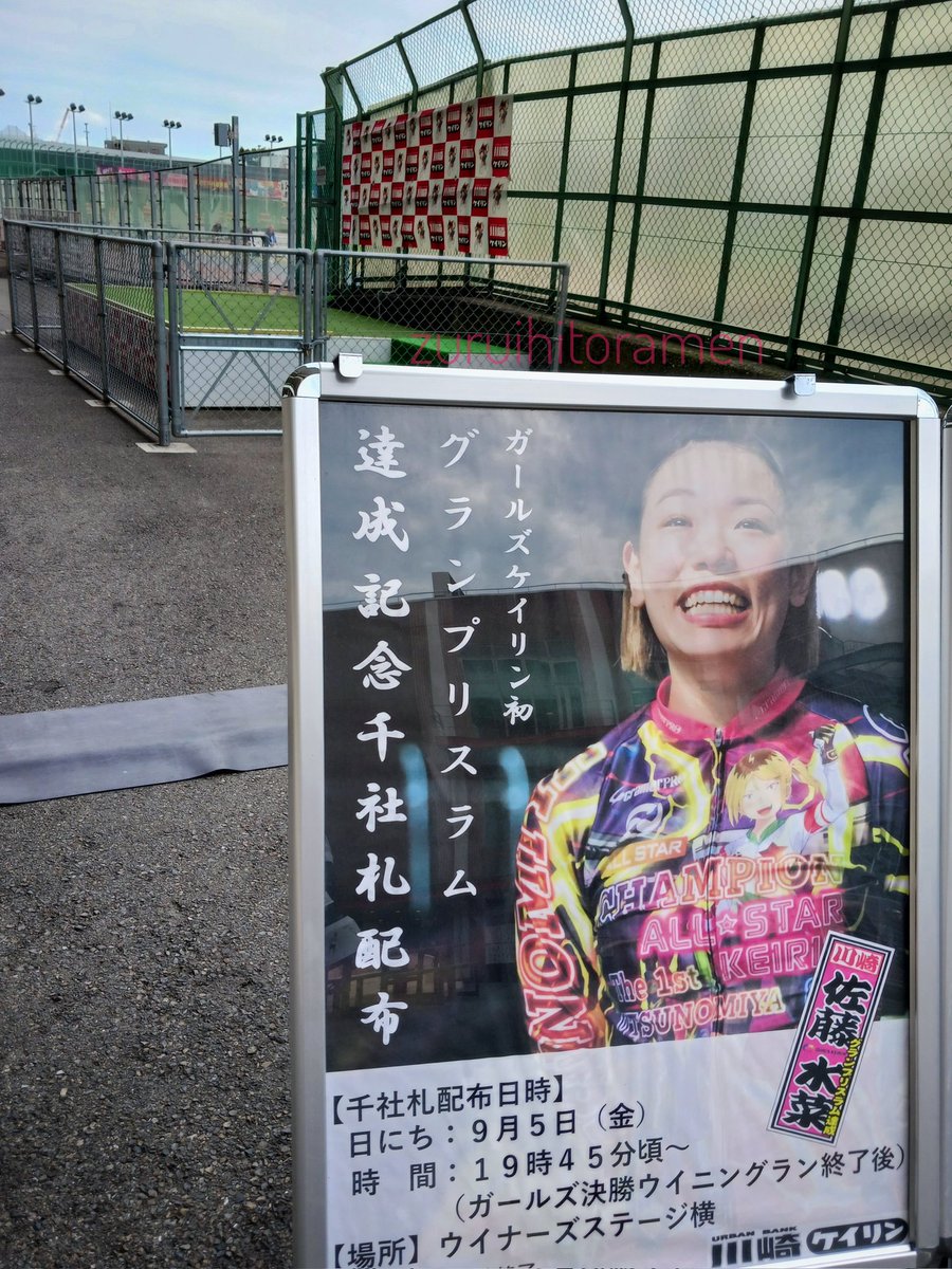 みんな集合だぁーっ🎊🙌🎶